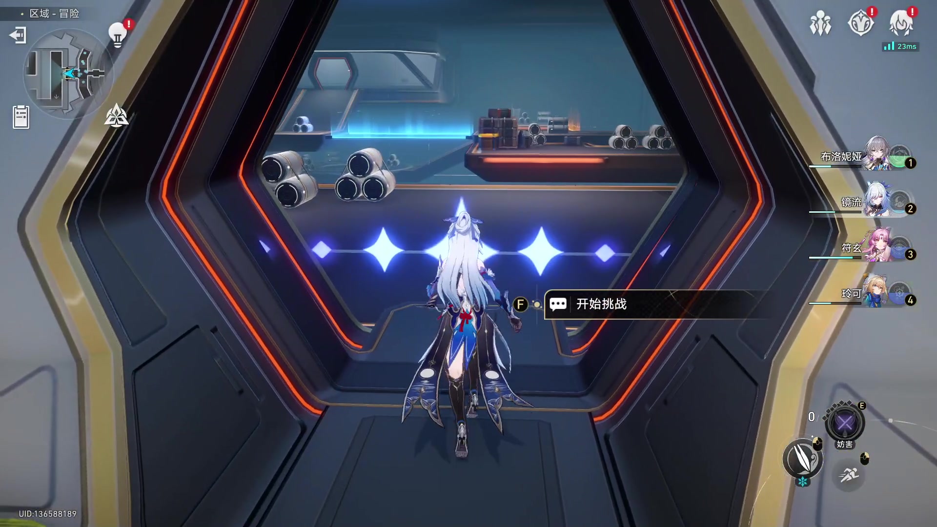 【2023-10-29 00点场】刘嘉俊Sylar1：解说Ti，中国队加油