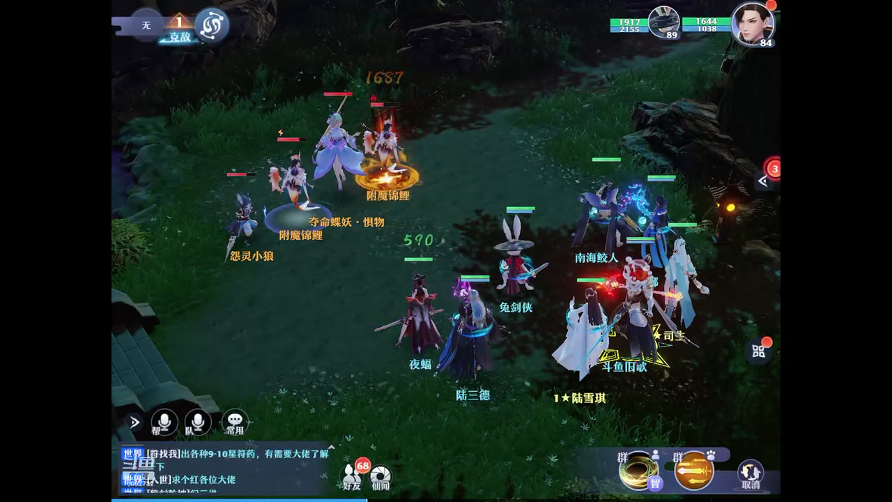【2023-10-26 22点场】旧歌在此：最强战士在线
