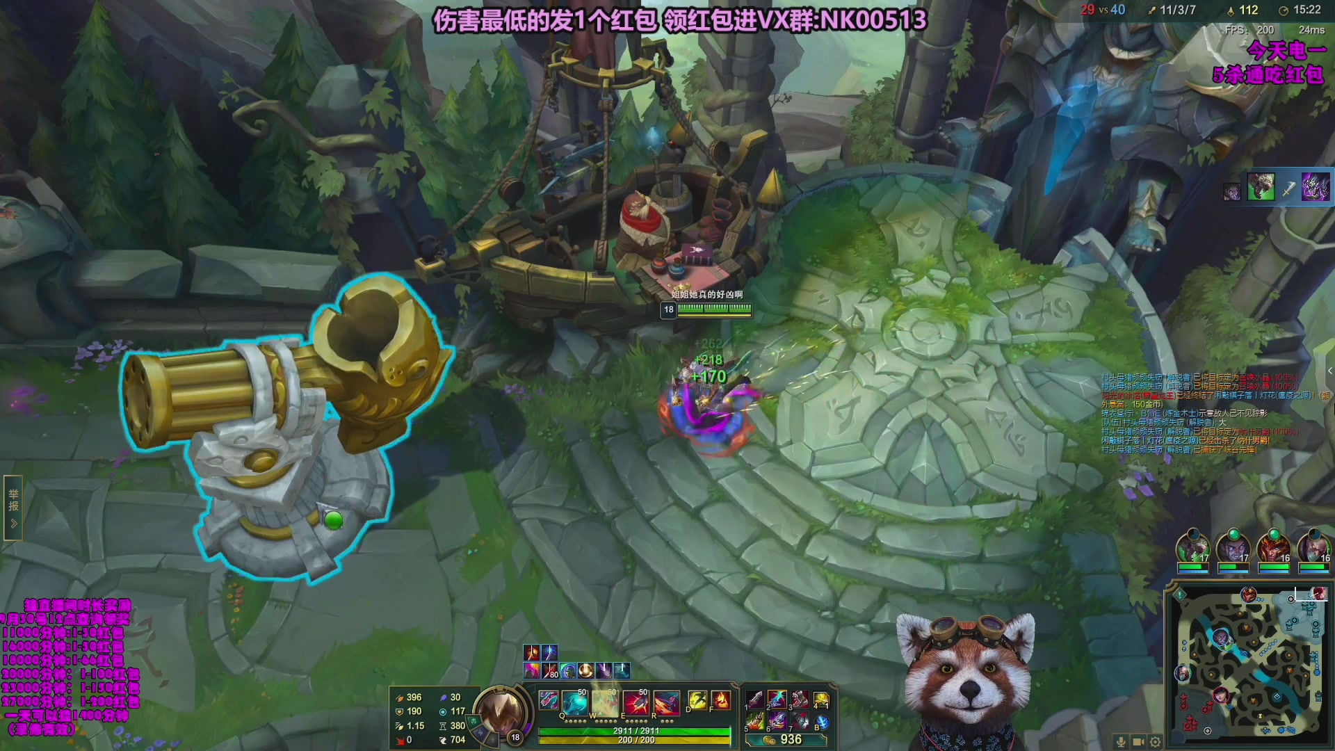 【2023-10-29 02点场】爷大干：无限火力之王！把把C！