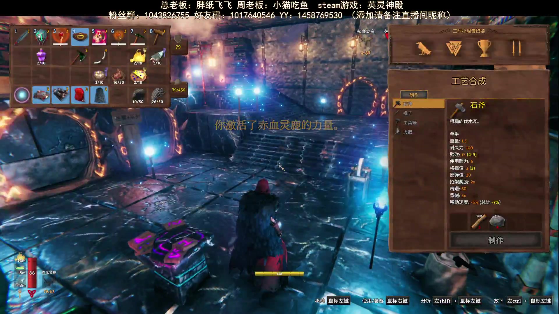【2023-10-27 20点场】三时小周每娘娘：又开始捡尸体了，啊啊啊