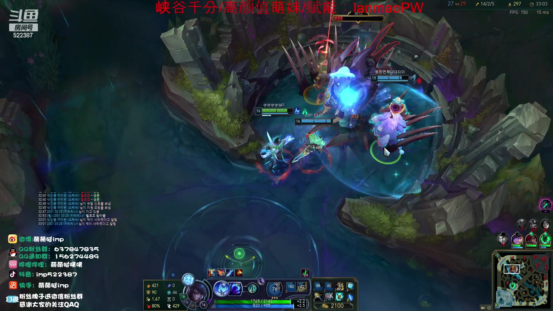 【2023-10-29 19点场】impOUO：噗噗的直播间捏.7点来