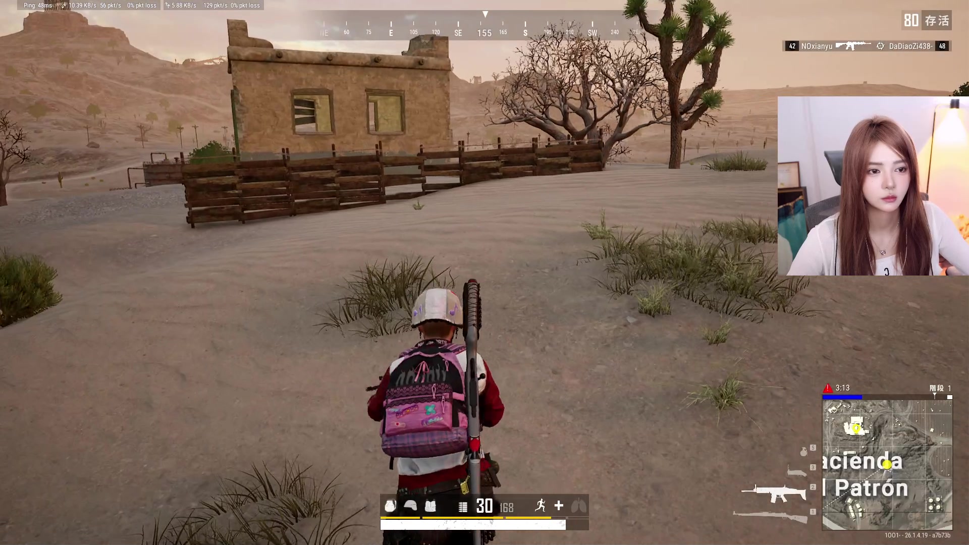 【2023-10-29 19点场】野生小师妹：清纯女大学生-_,