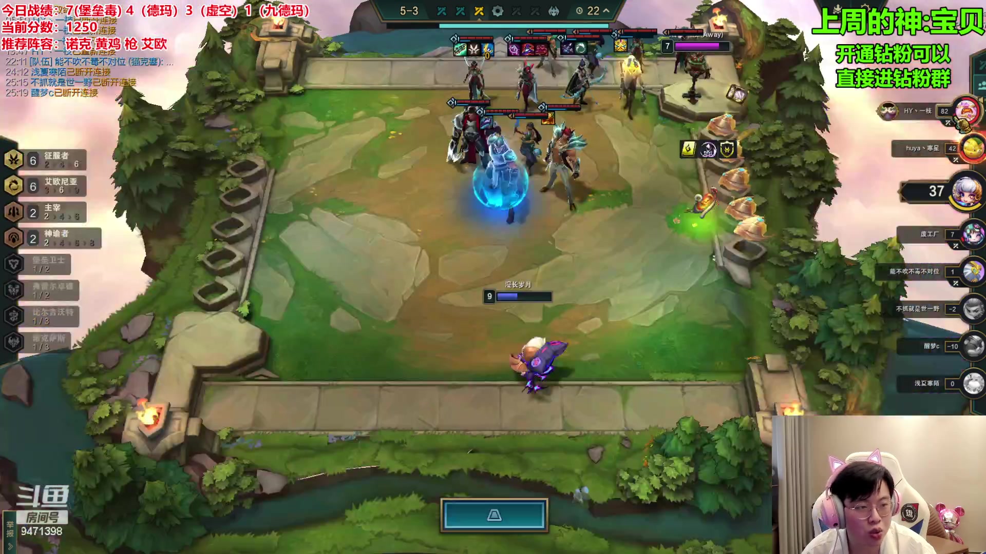 【2023-10-29 11点场】NB丶小飞：小飞：赛季末上第一吧！！