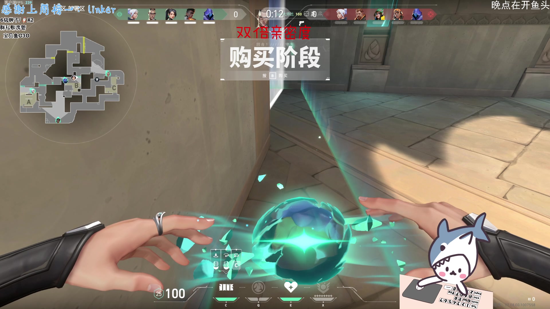 【2023-10-29 15点场】宝贝鱼O3O：今天心情好 只说4句话 包括前俩句说完了