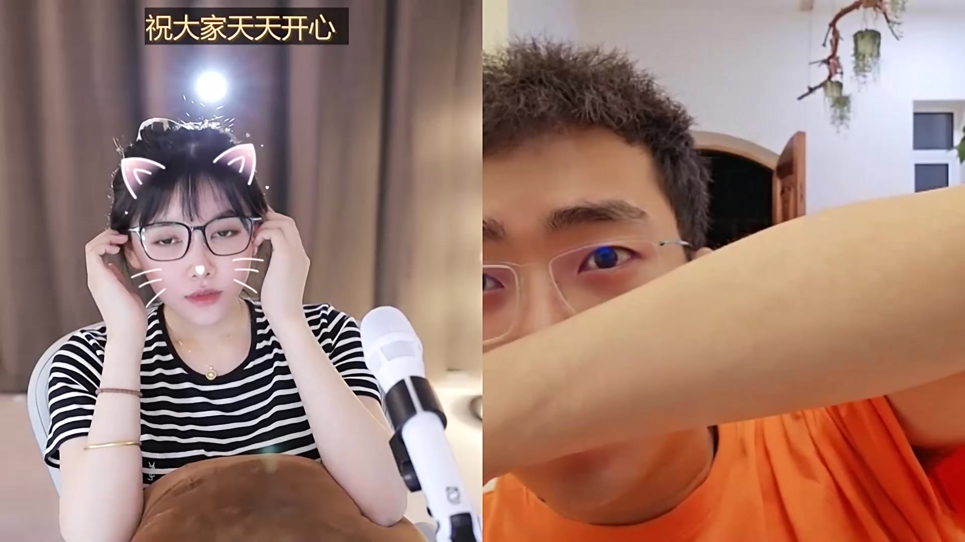 【2023-10-29 00点场】别问问就黑皮：深圳户外，第二天