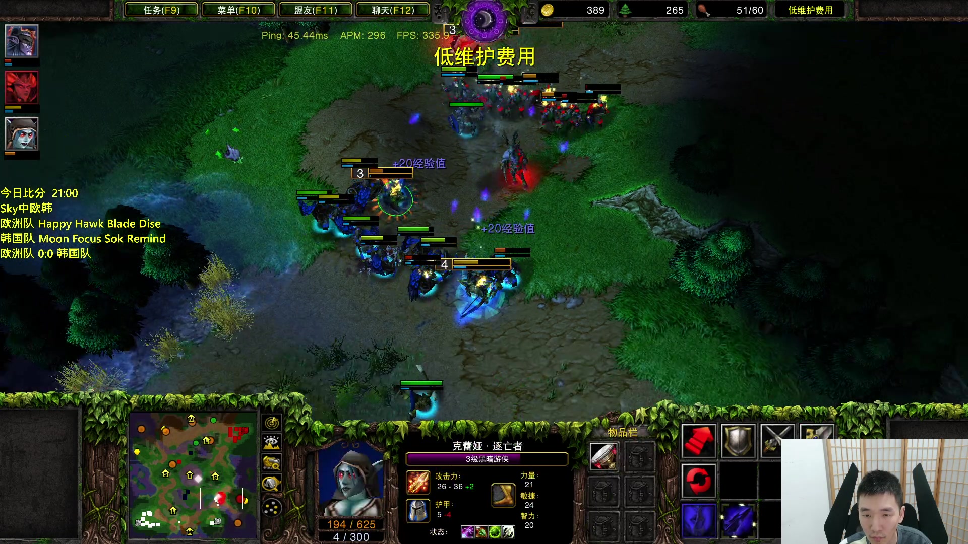 【2023-10-29 20点场】Infi小王：【直播】18:00开播9点SKY欧韩大战