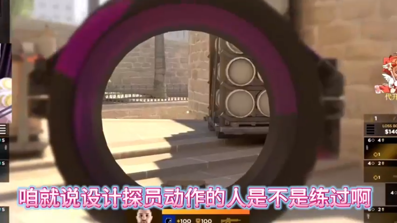 【小樱】一颗雷炸到后空翻有点搞笑