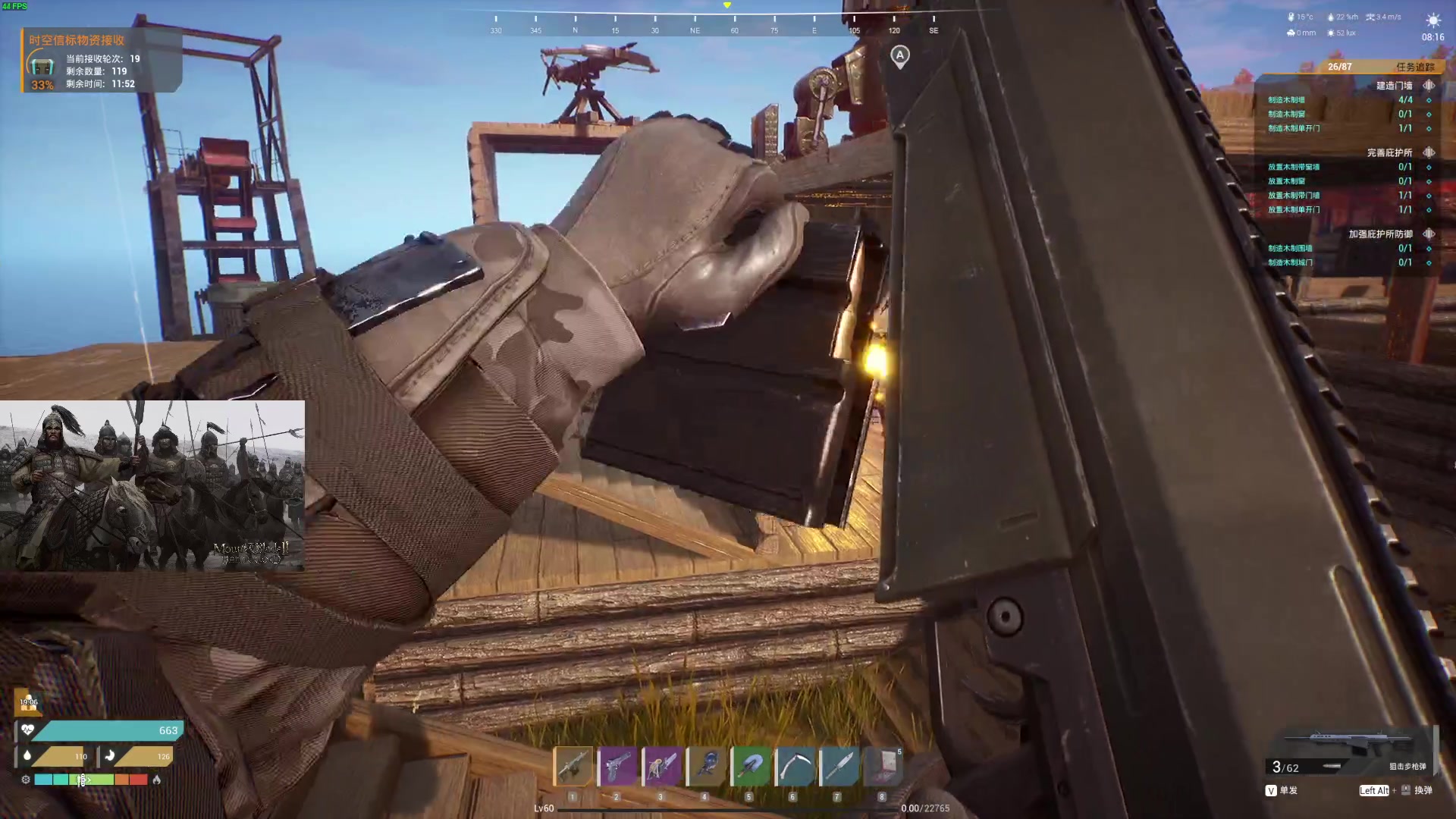 【2023-10-29 05点场】左蛋奴右一库：感冒休息一天