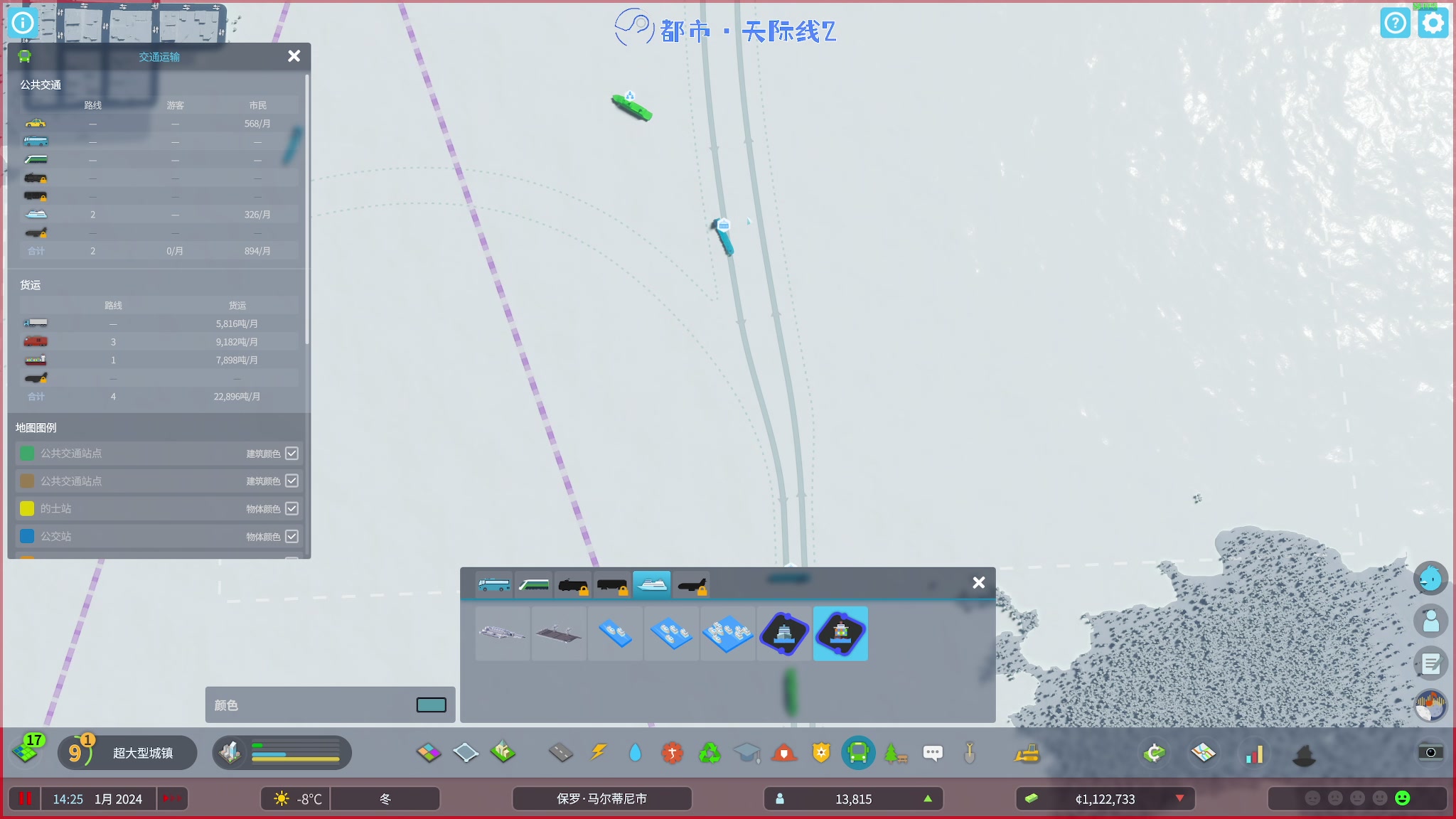 【2023-10-28 22点场】陶可可coco：♥祝各位心明眼亮