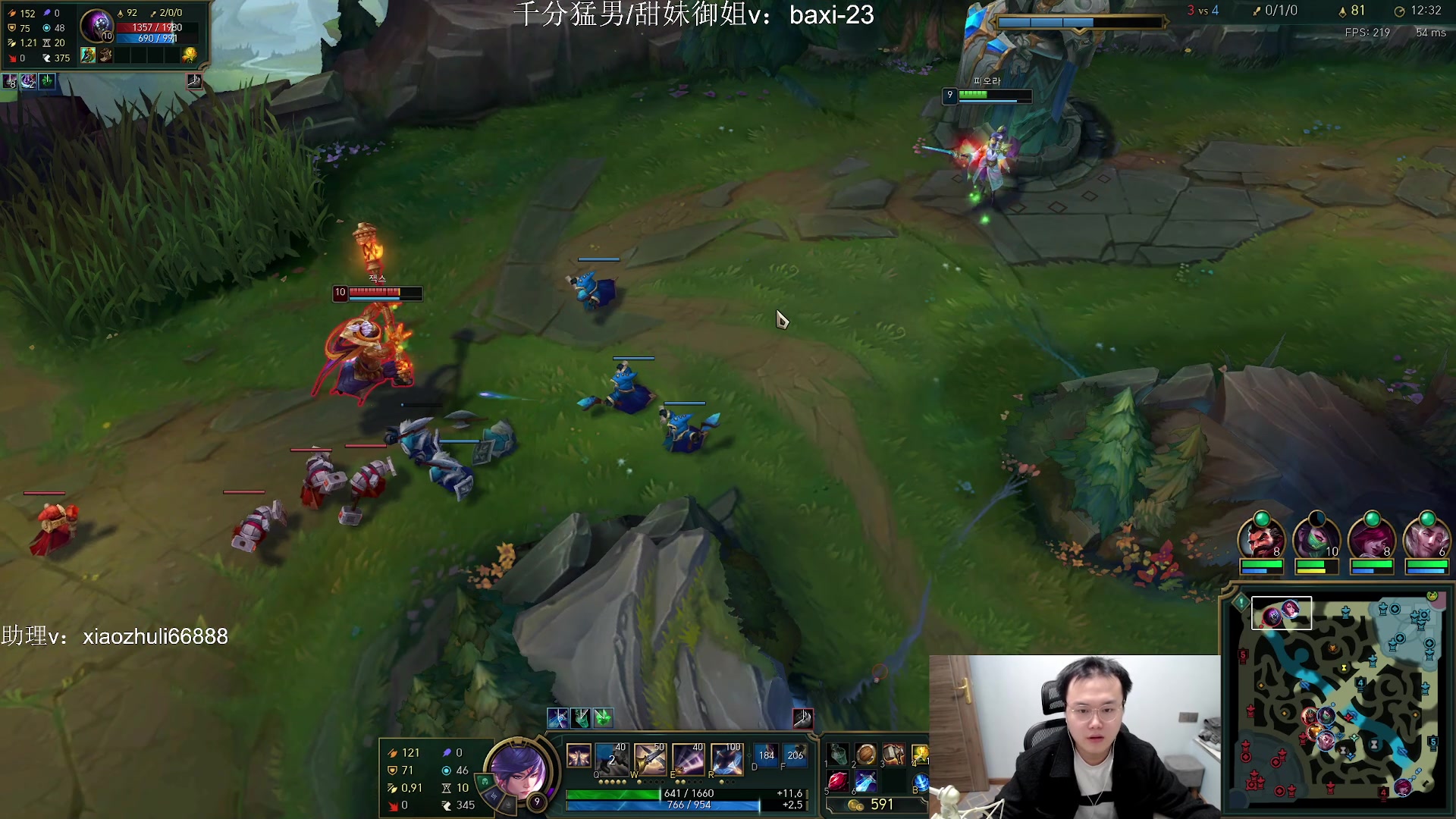 【2023-10-27 21点场】jjking剑姬：世一剑姬，重回巅峰！