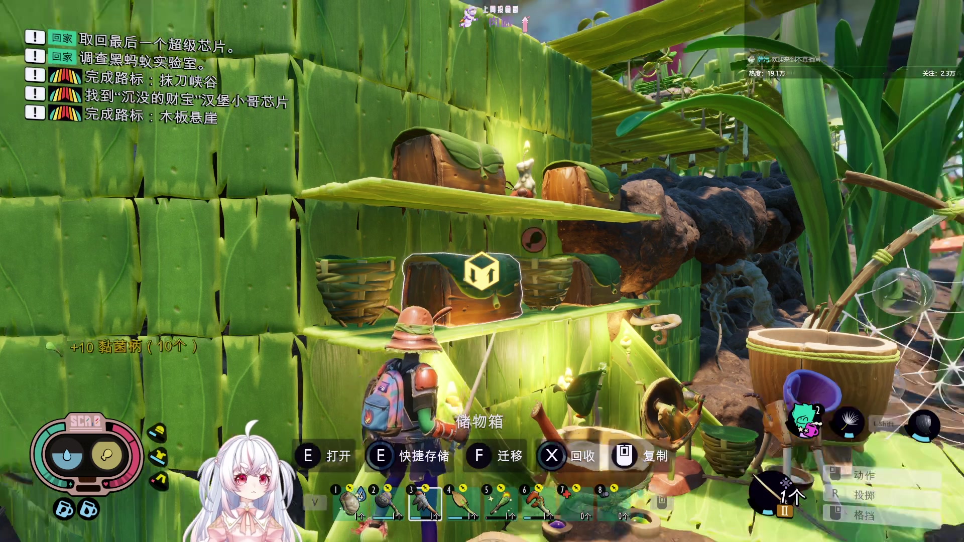 【2023-10-28 03点场】小猪哼x：猪哼早餐店，急速开饭~难度900%