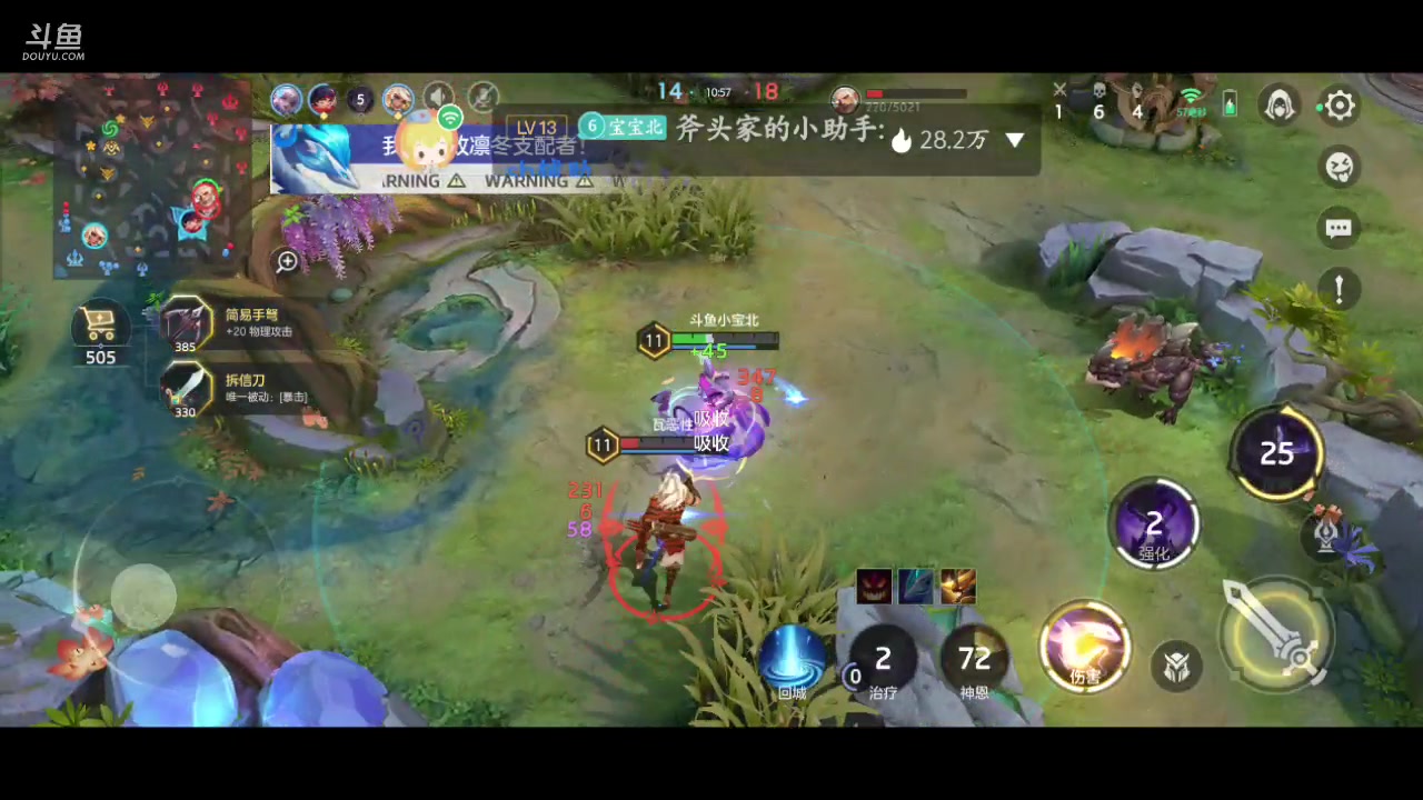 【2023-10-26 22点场】南派小北北：【北北】❤️周末一起来听音乐吧~