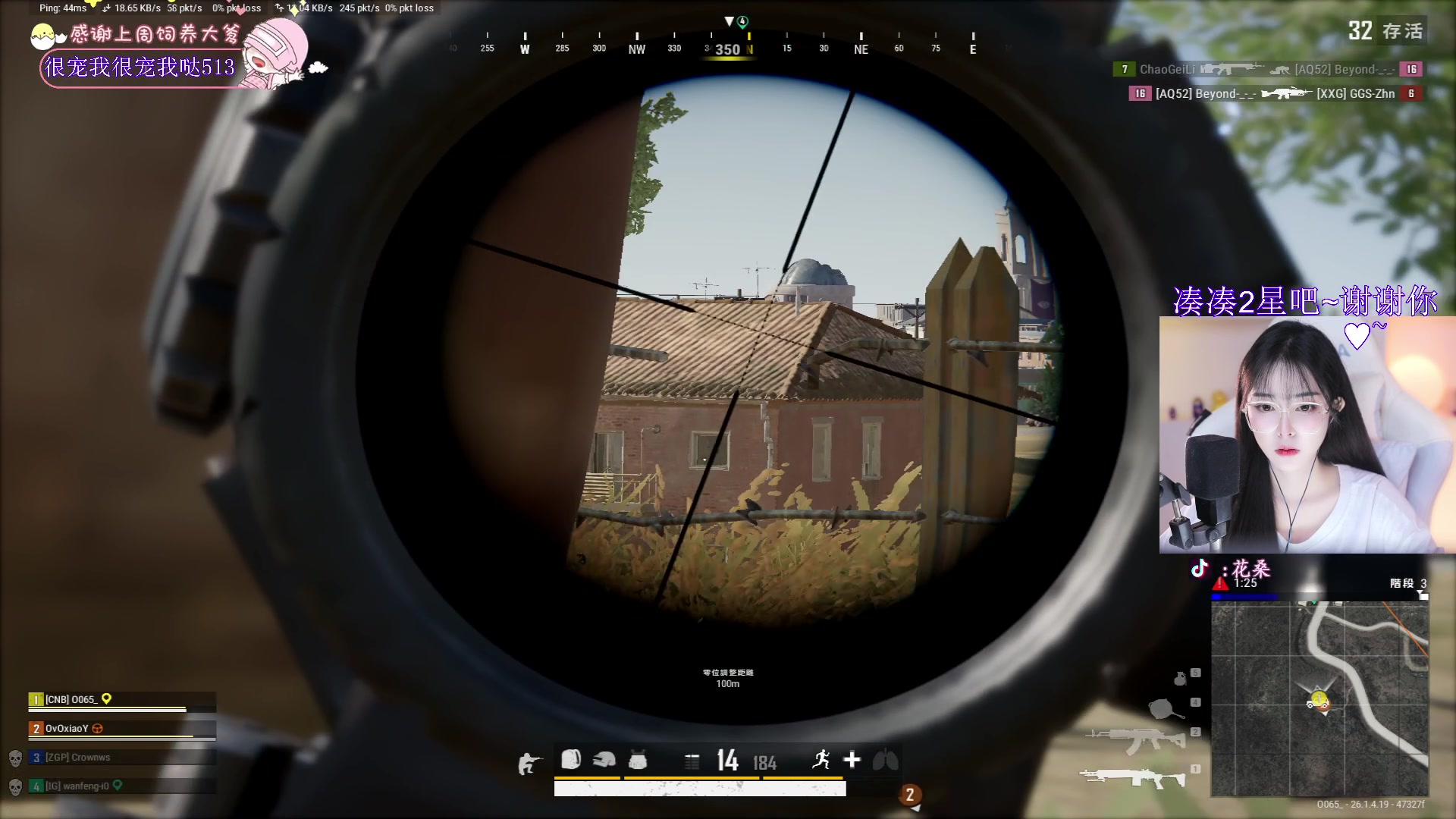 【2023-10-28 21点场】花桑丶065：【花桑】一步一响一步一想~