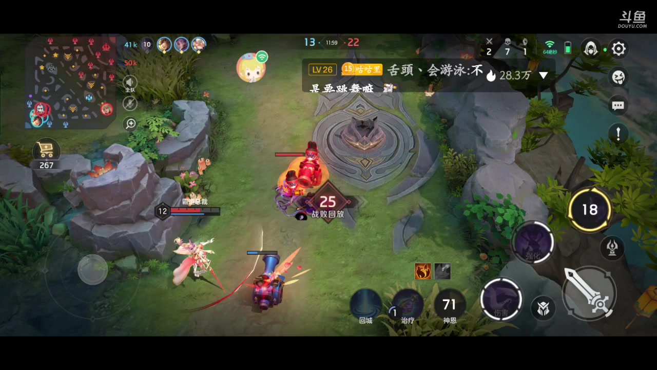 【2023-10-27 21点场】南派小北北：【北北】❤️周末一起来听音乐吧~