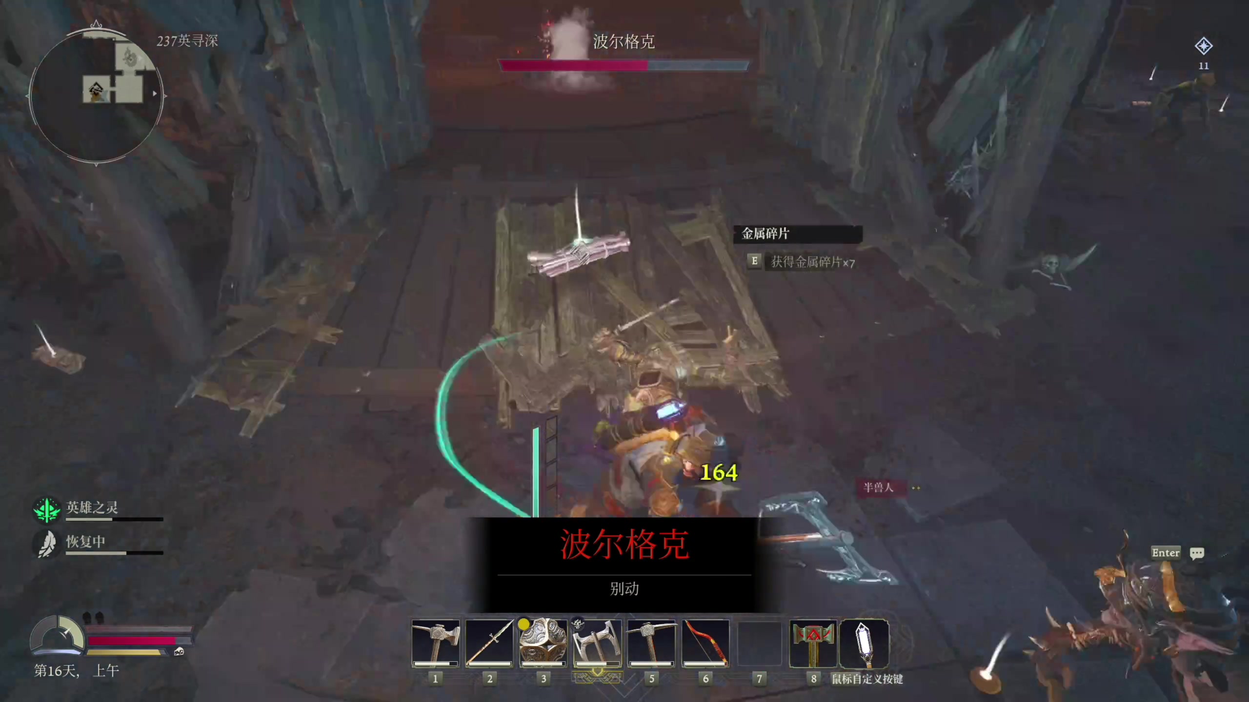 【2023-10-29 19点场】寅子：直播中。。。。。71415