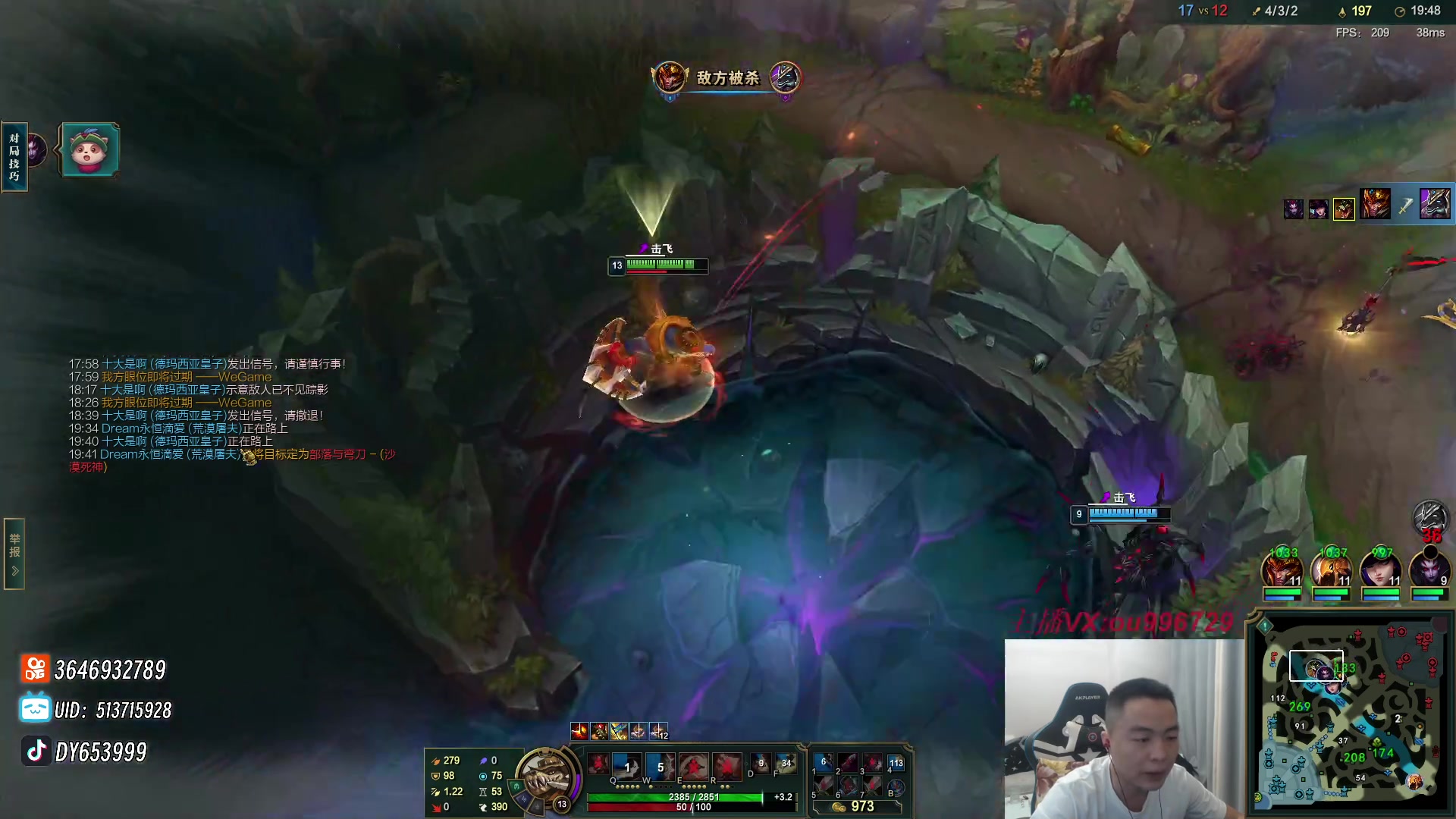 【2023-10-29 20点场】暗夜猎手光头强：第一vn:开心就完事了