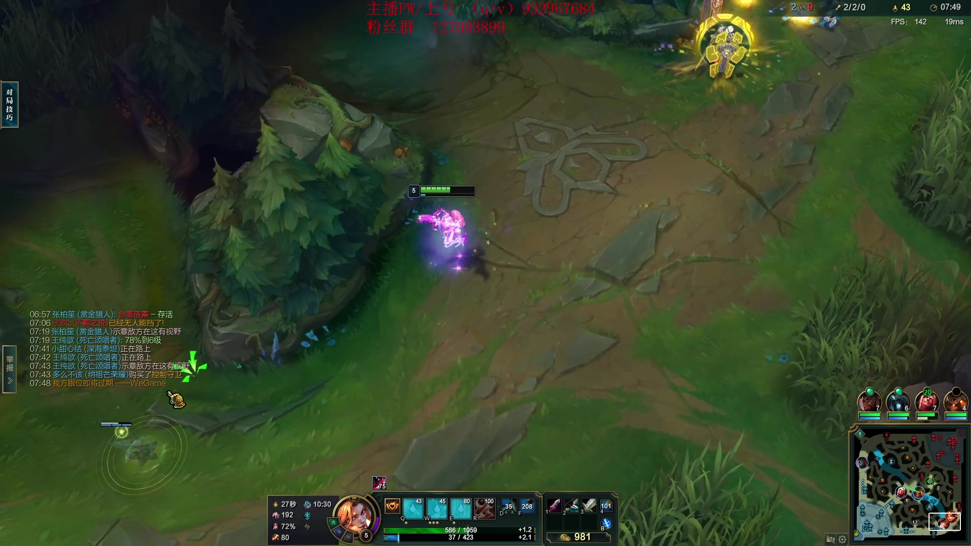 【2023-10-29 14点场】夏天夏天丶丶：祝大家天天开心，事事如意