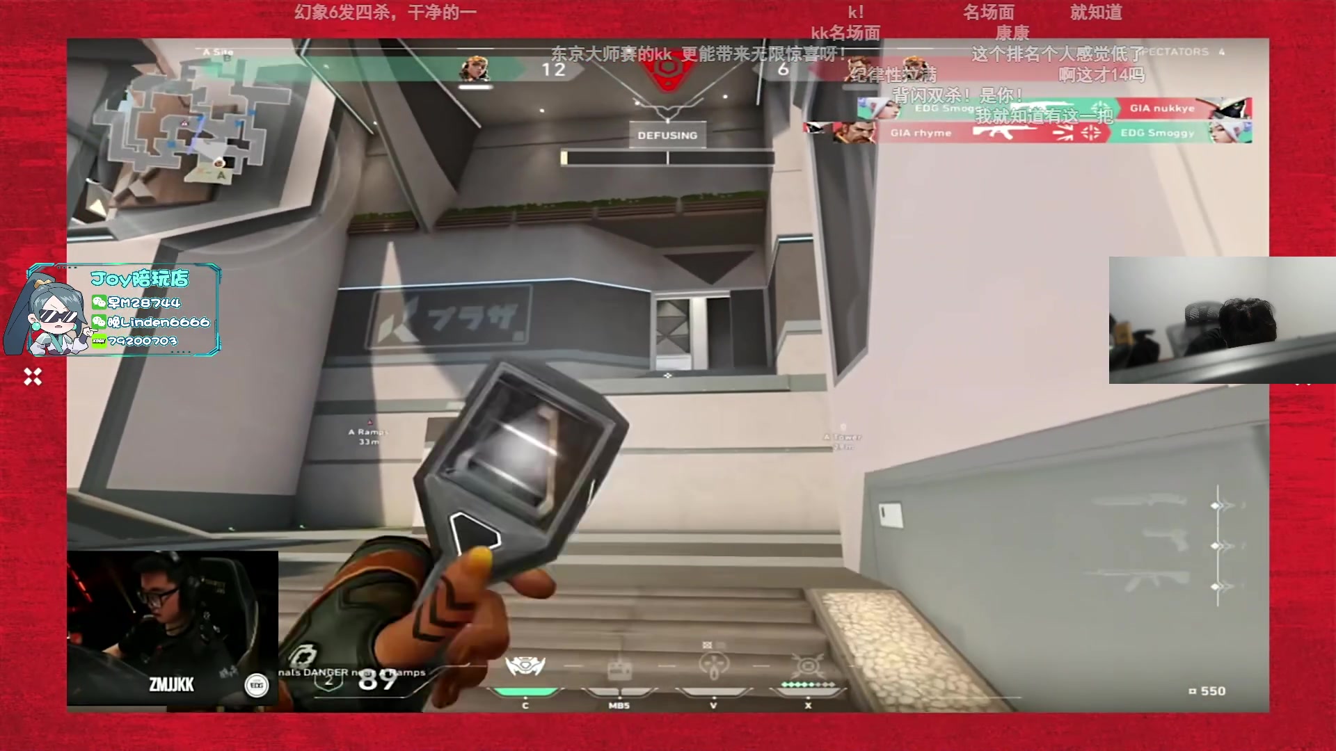 【2023-10-28 22点场】CSGO解说伟伟：真正的天梯分解上分