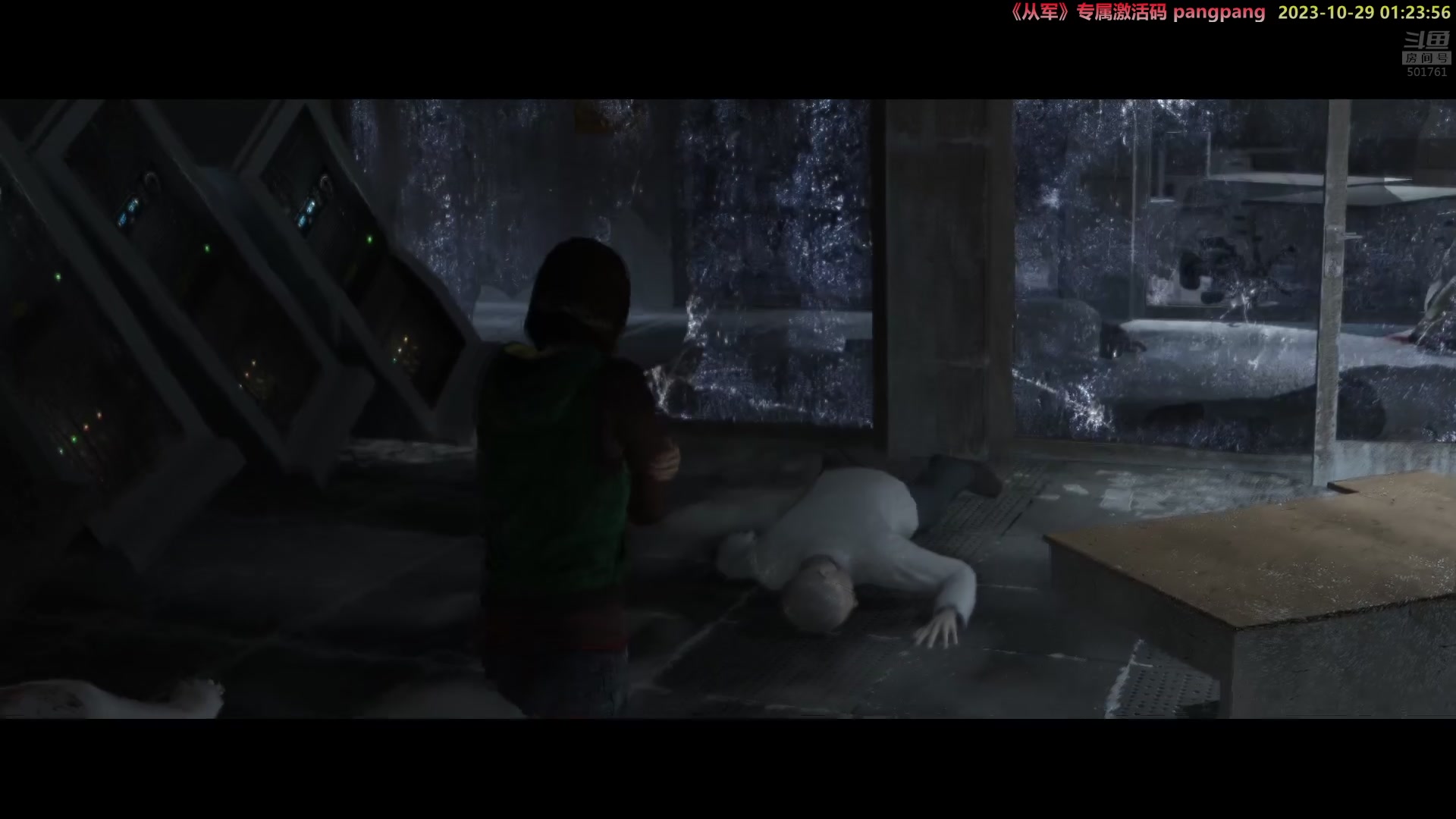 【2023-10-29 01点场】白白的胖胖呀：⭐️铁皮双倍亲密度⭐️