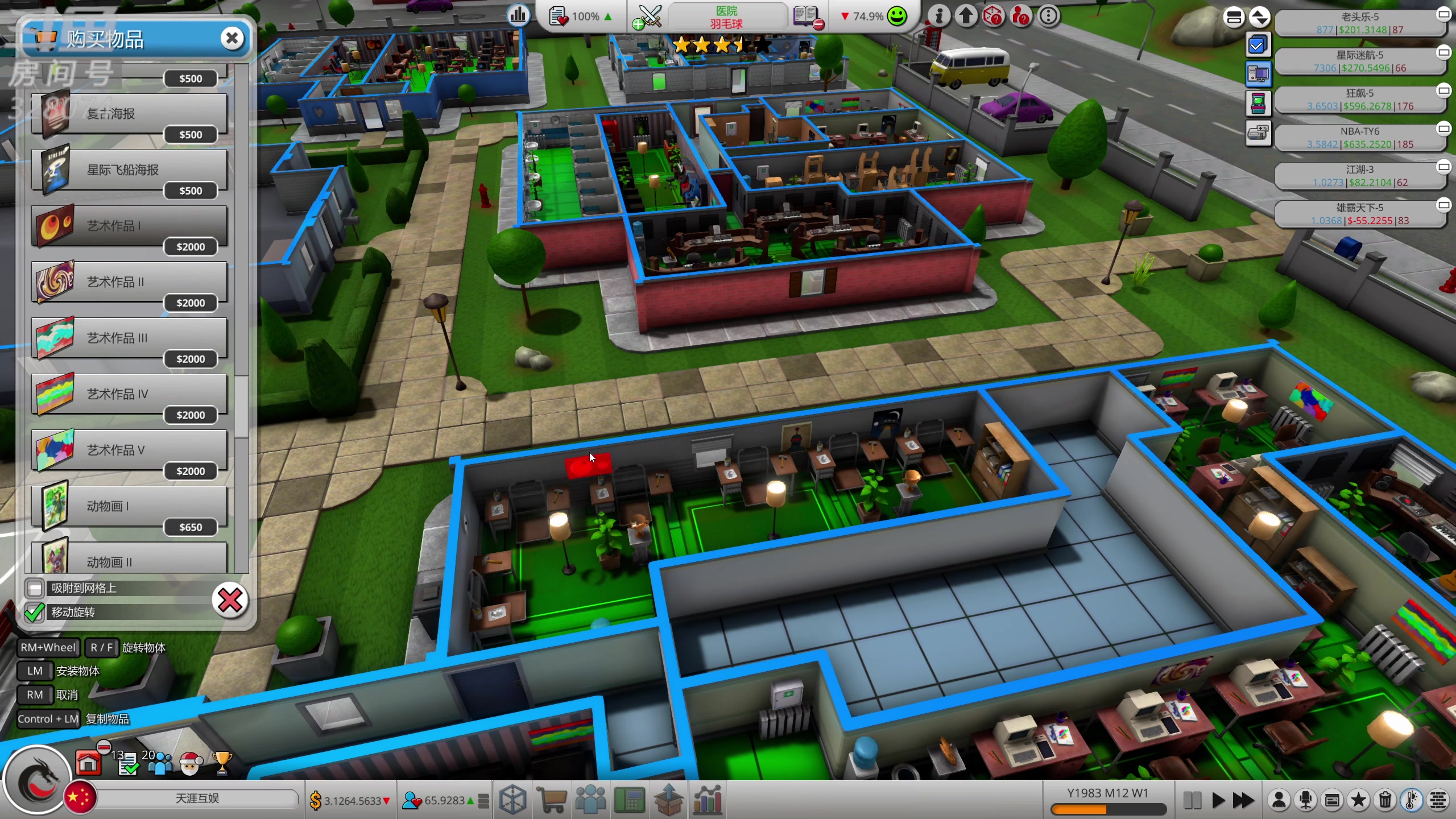 【2023-10-28 22点场】天涯凝望：天涯:日常战舰世界.