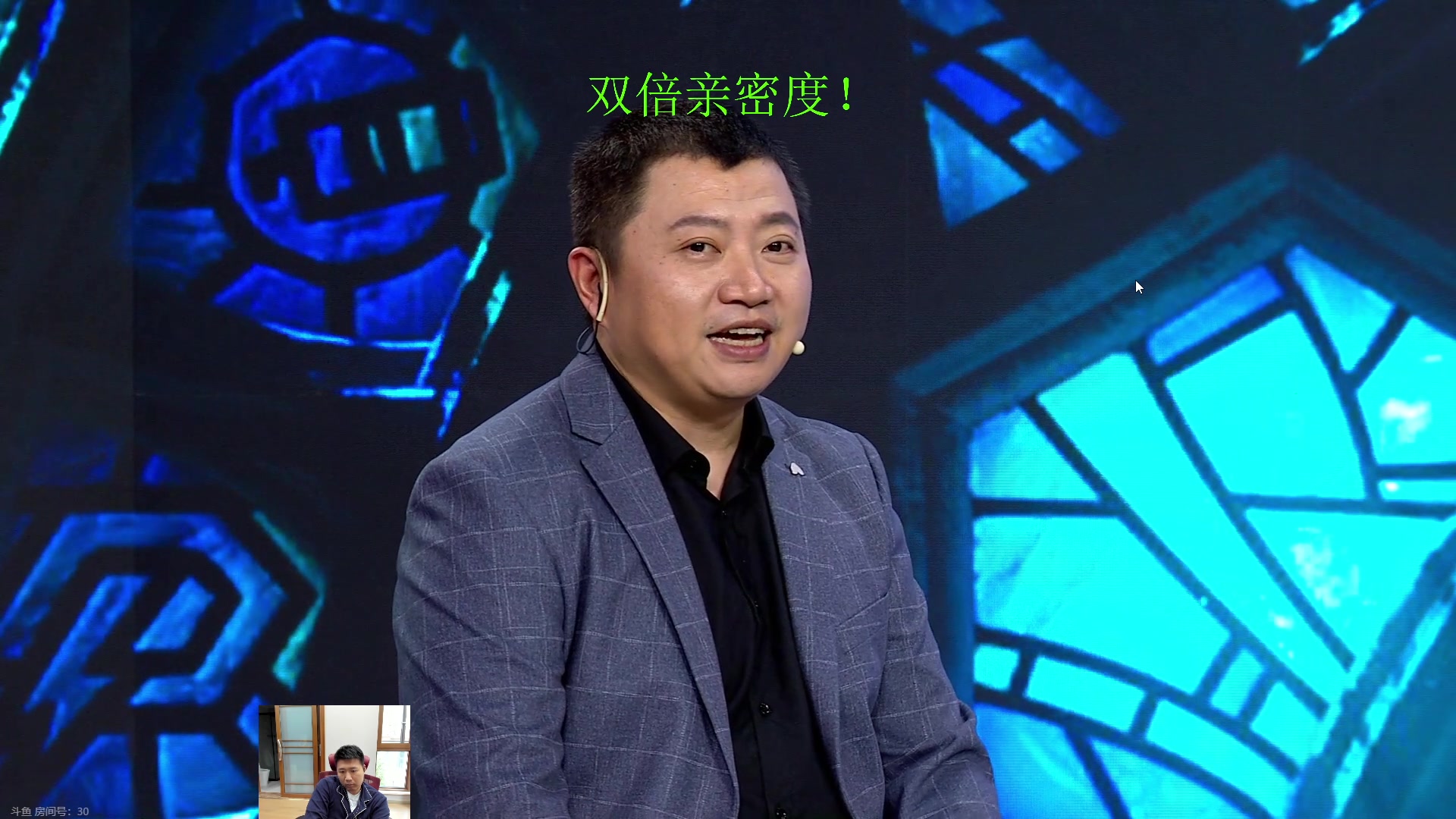 【2023-10-29 07点场】霸气虚幻哥1991：早上好哟！看下比赛