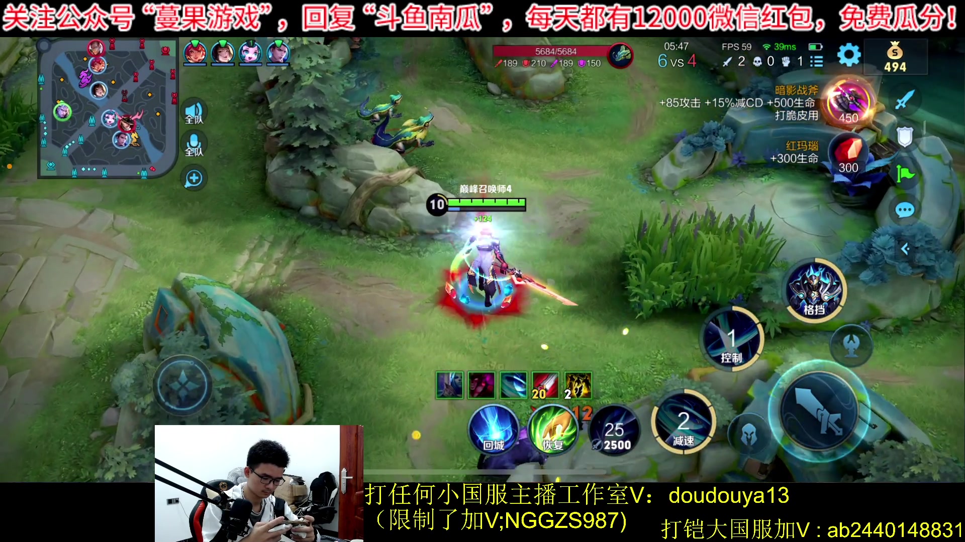 【2023-10-29 19点场】为输出铠证明的南瓜：新版本铠 巅峰冲前十