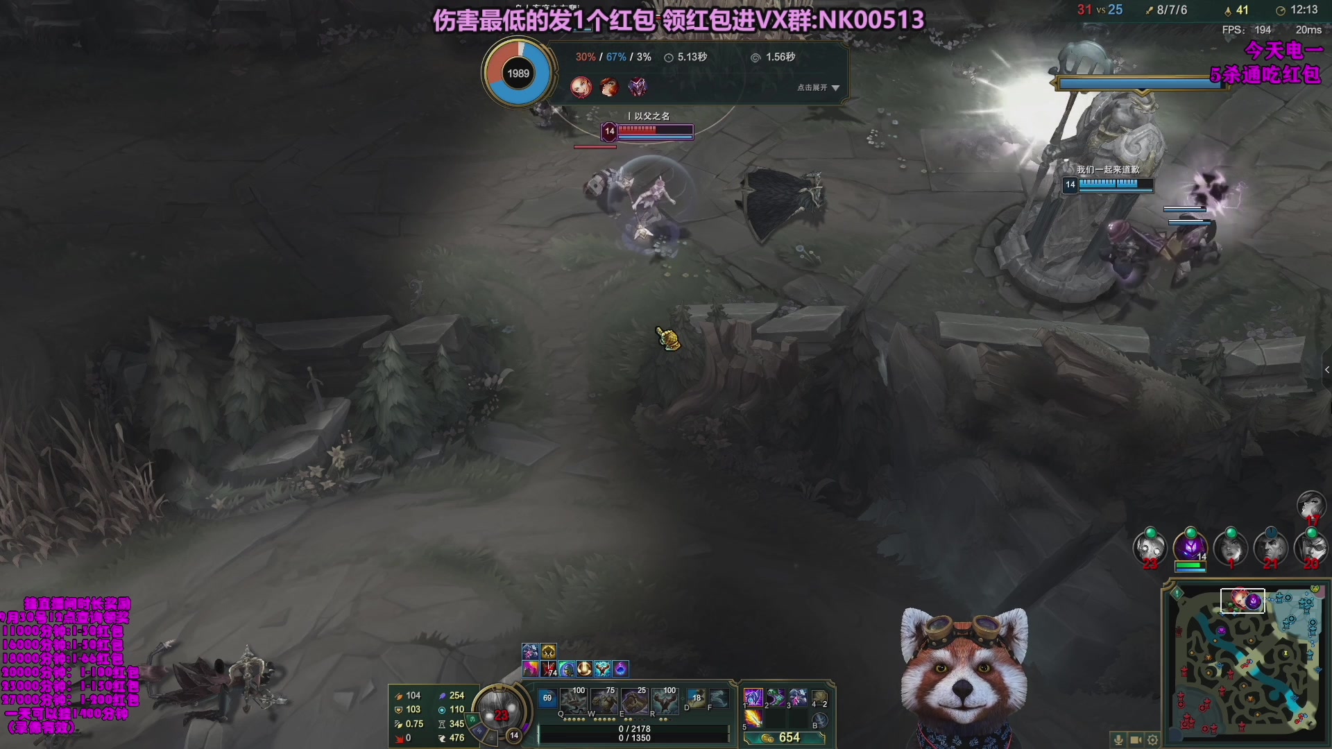 【2023-10-29 06点场】爷大干：无限火力之王！把把C！