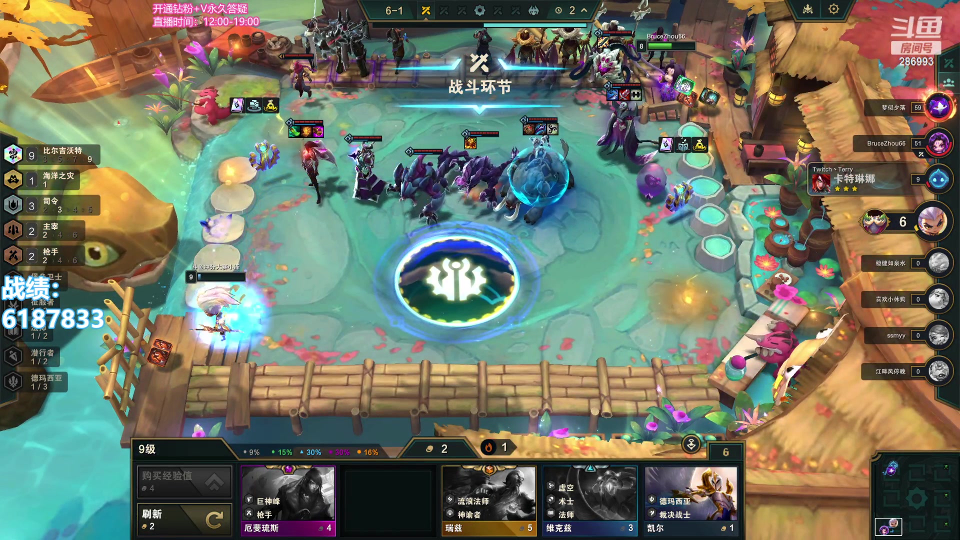 【2023-10-29 17点场】卑微小泽丶：小泽：OBTOC决赛