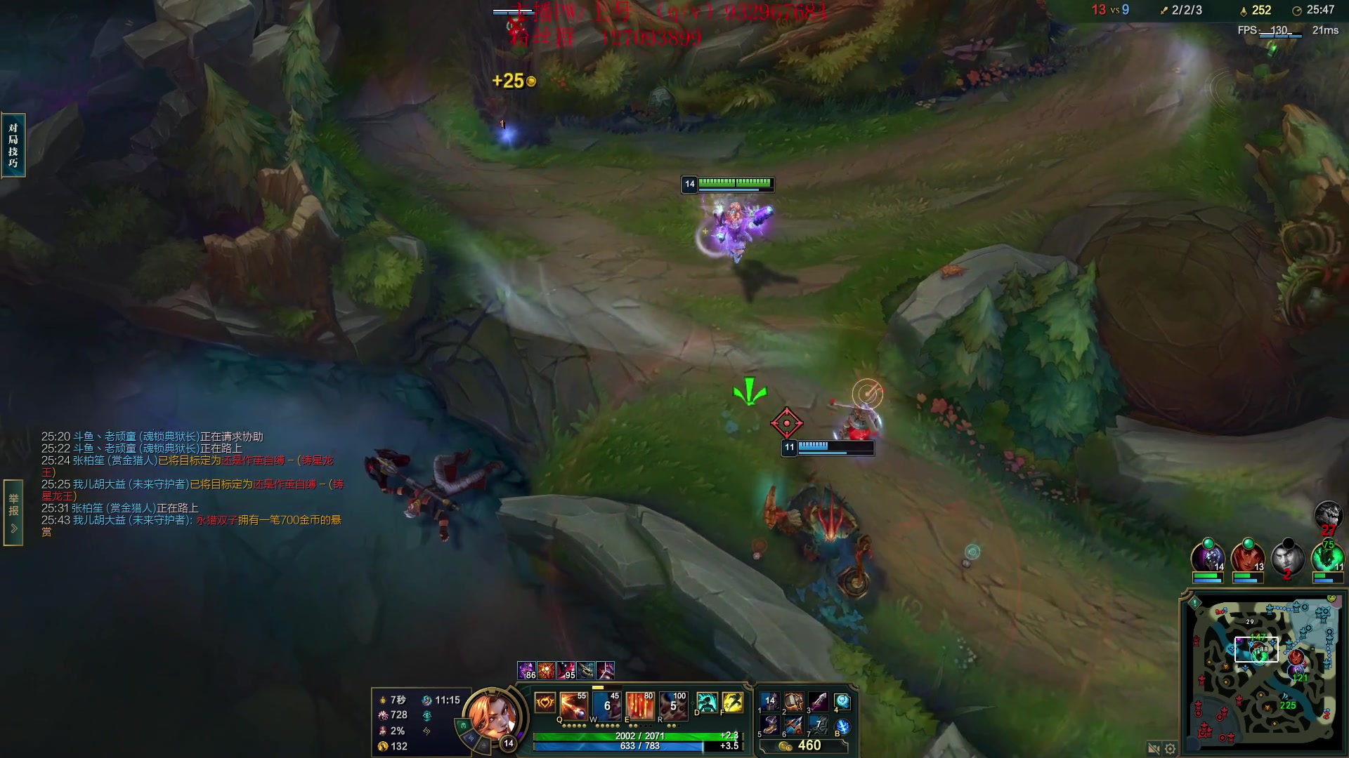 【2023-10-29 18点场】夏天夏天丶丶：祝大家天天开心，事事如意