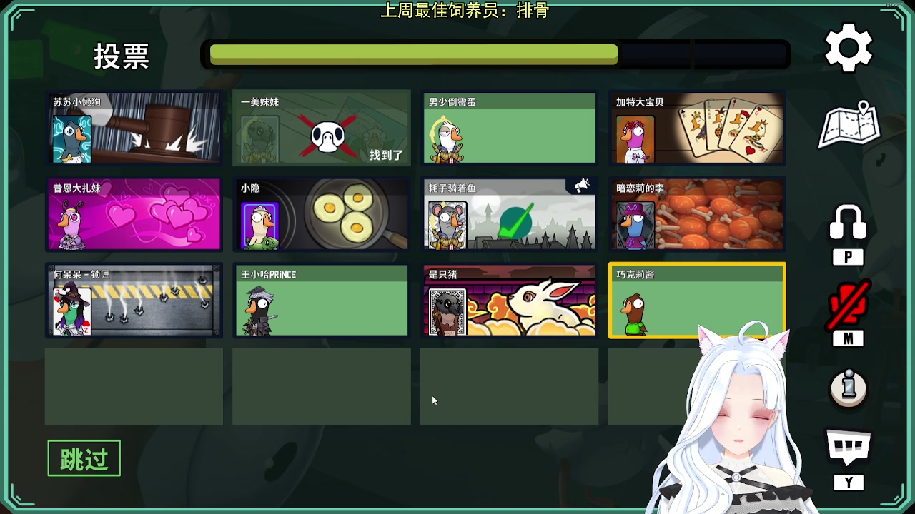 【2023-10-27 18点场】何呆呆丶1116：【小奶团】铁皮双倍