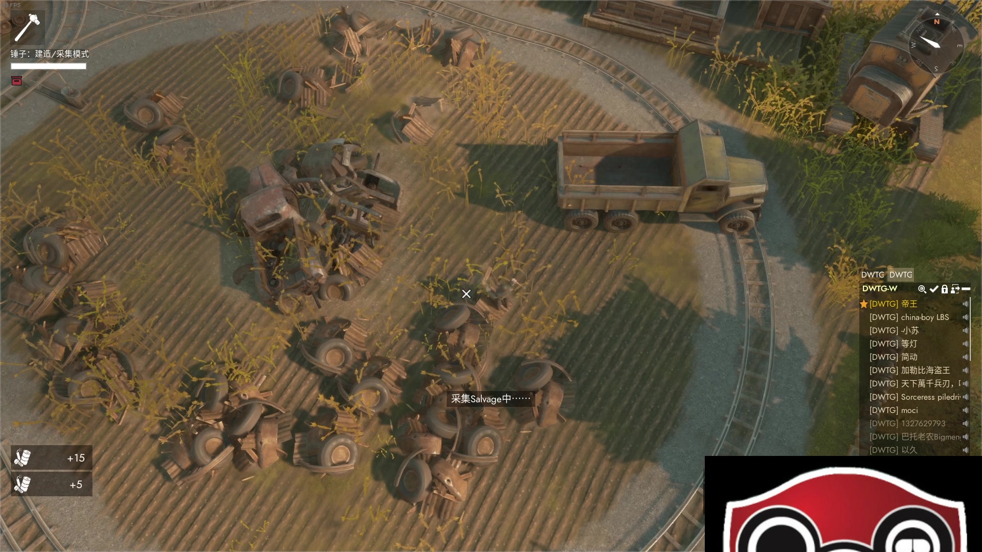 【2023-10-29 11点场】主播帝王：帝帝的游戏教室