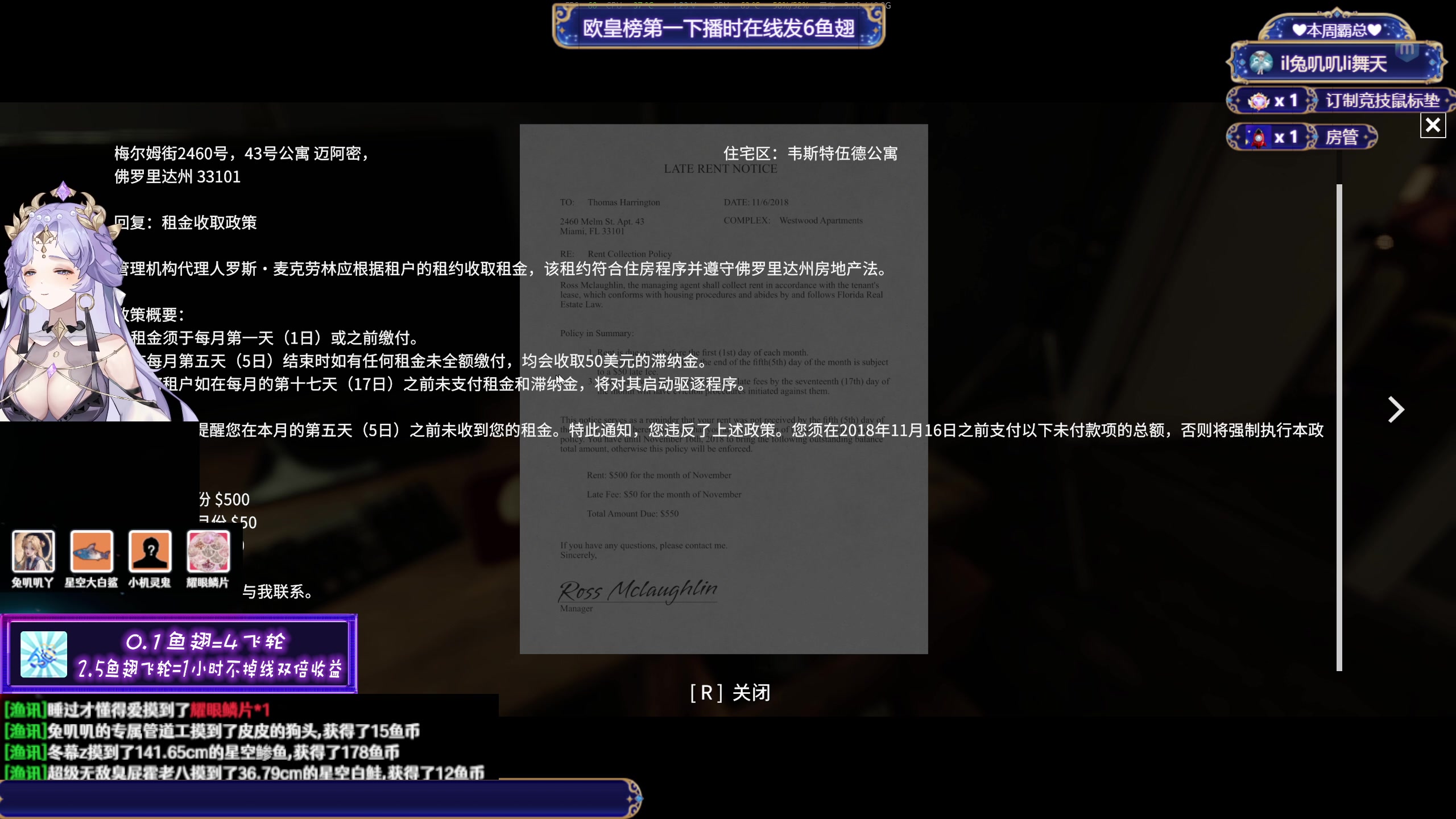 【2023-10-28 14点场】兔叽叽丫：双倍 叽叽向上✨沉浸式体验