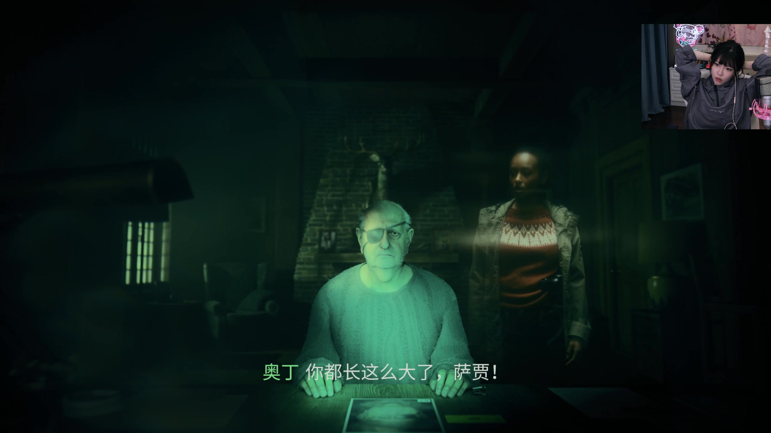 【2023-10-29 19点场】不2不叫周淑怡：淑怡：来惹~