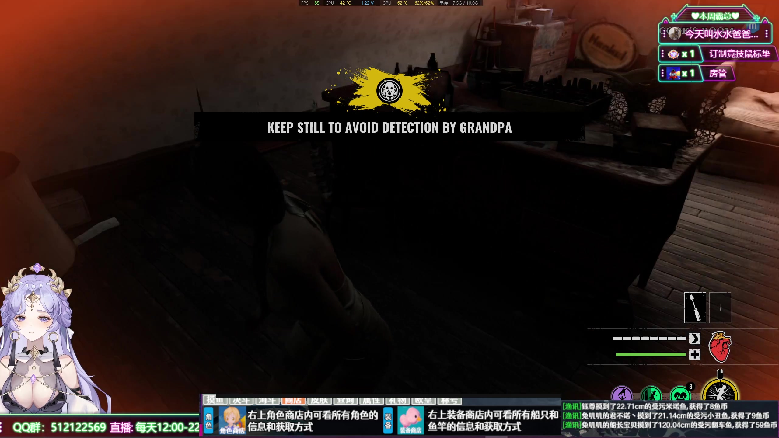 【2023-10-23 16点场】兔叽叽丫：双倍 沉浸式体验✨这个主播不像是演的