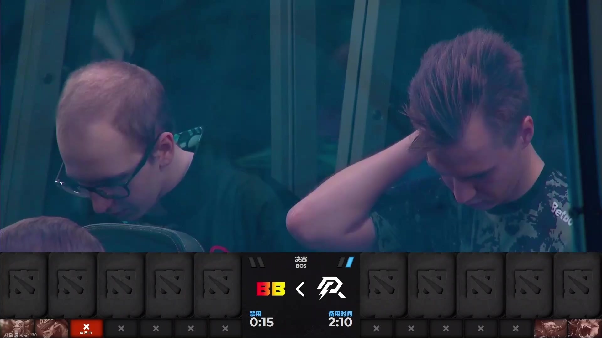 【2023-10-29 05点场】刘嘉俊Sylar1：解说Ti，中国队加油