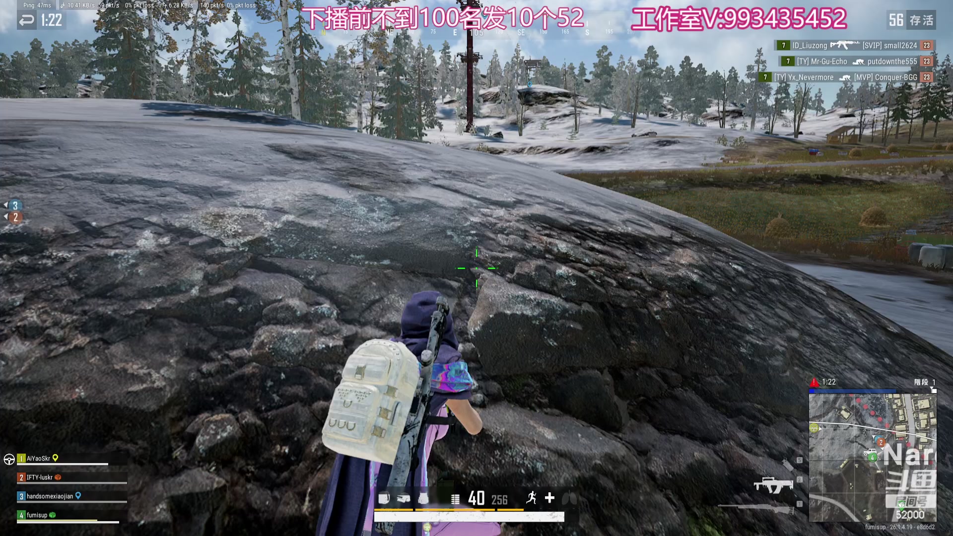 【2023-10-28 23点场】温柚：巅峰赛冲前10！冲冲冲