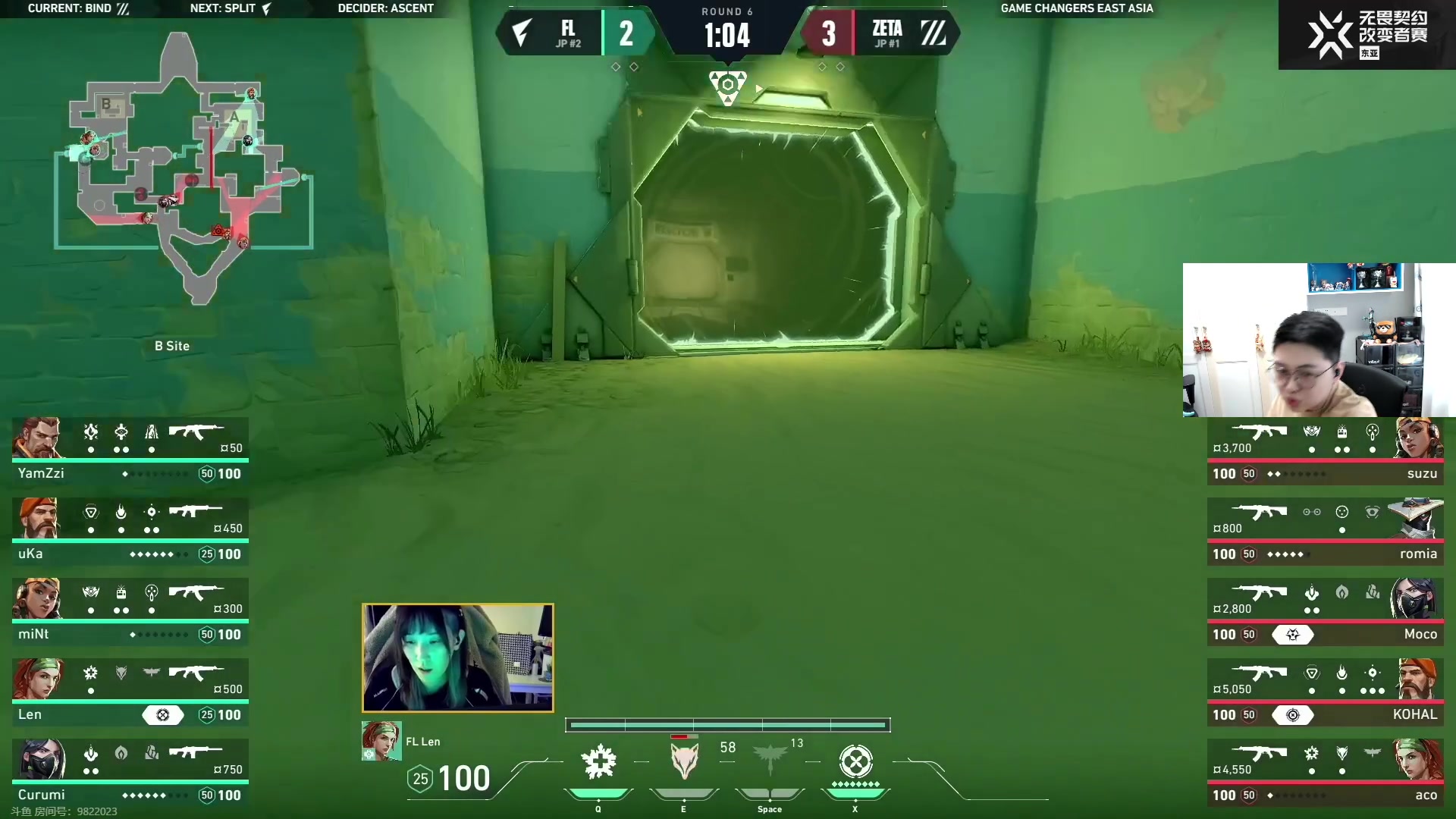 【2023-10-28 15点场】解说雨童：解说雨童：进化者系列公开赛！