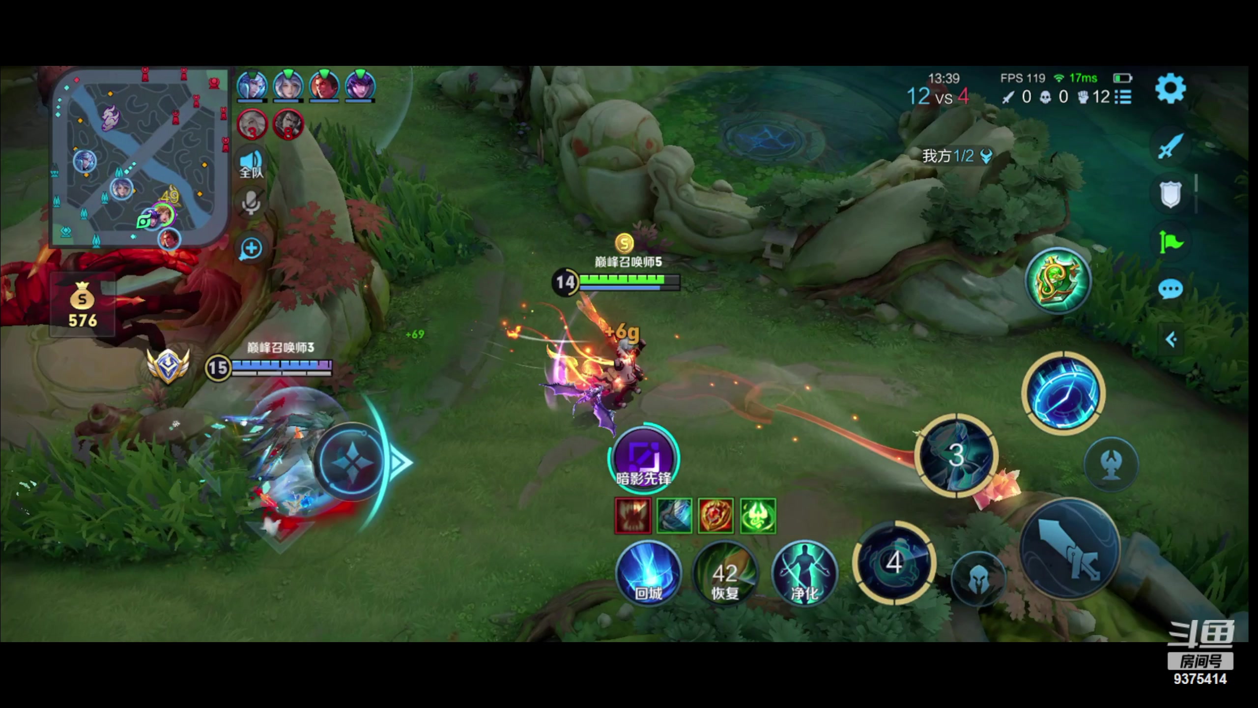 【2023-10-29 18点场】昧昧不是妹妹：黑化昧哥整顿巅峰