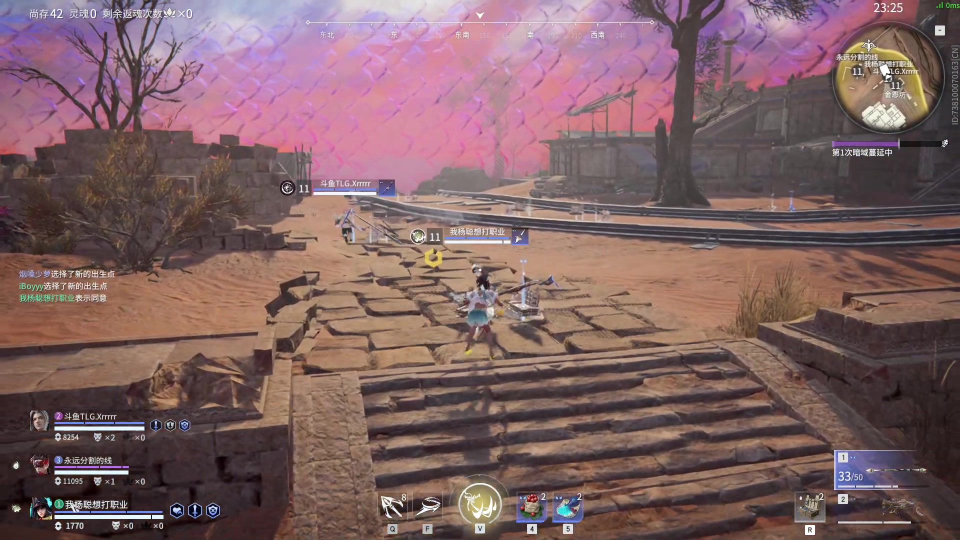 【2023-10-29 14点场】解说嘟师傅：【嘟师傅】劫杯训练赛！