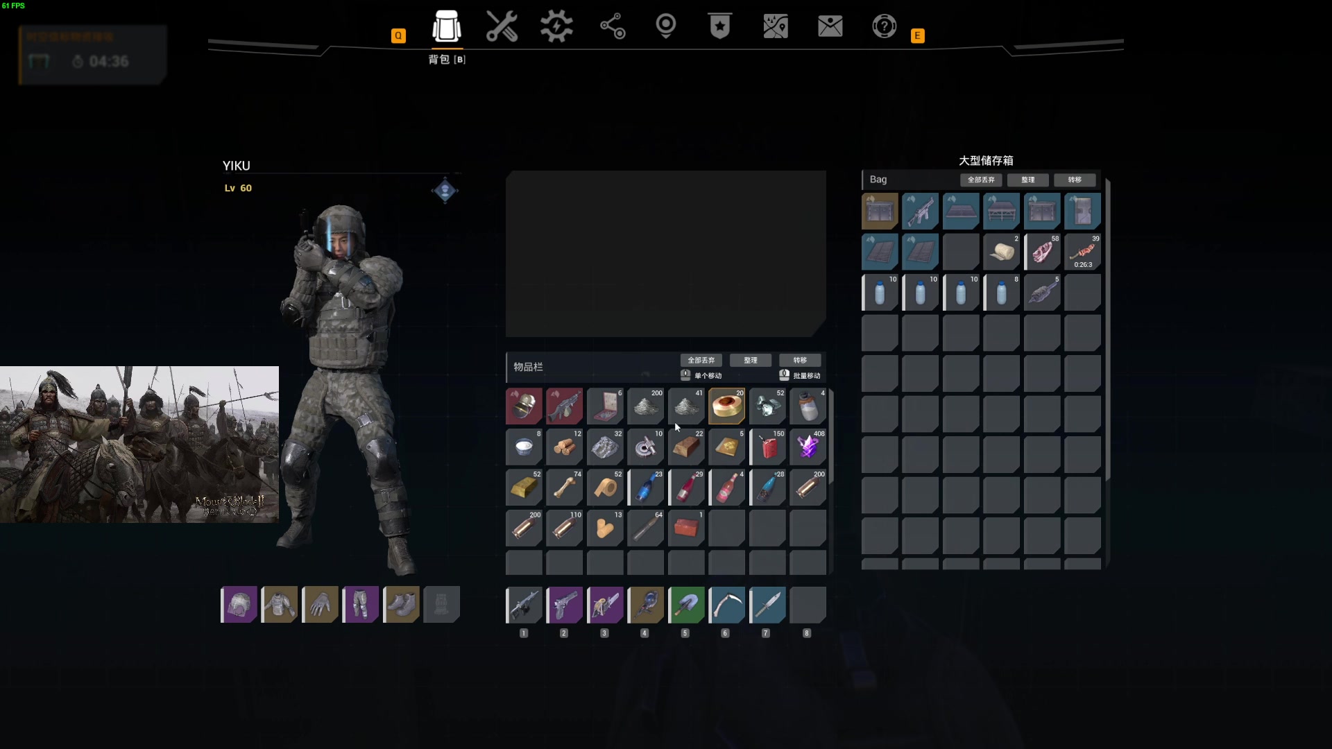 【2023-10-29 03点场】左蛋奴右一库：感冒休息一天