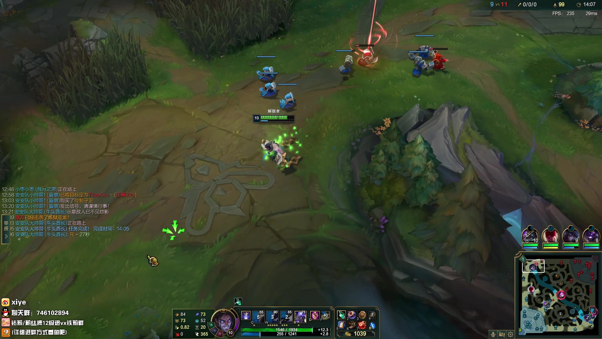 【2023-10-30 22点场】兮夜丶xiye：xiye: 无头 每天6点播