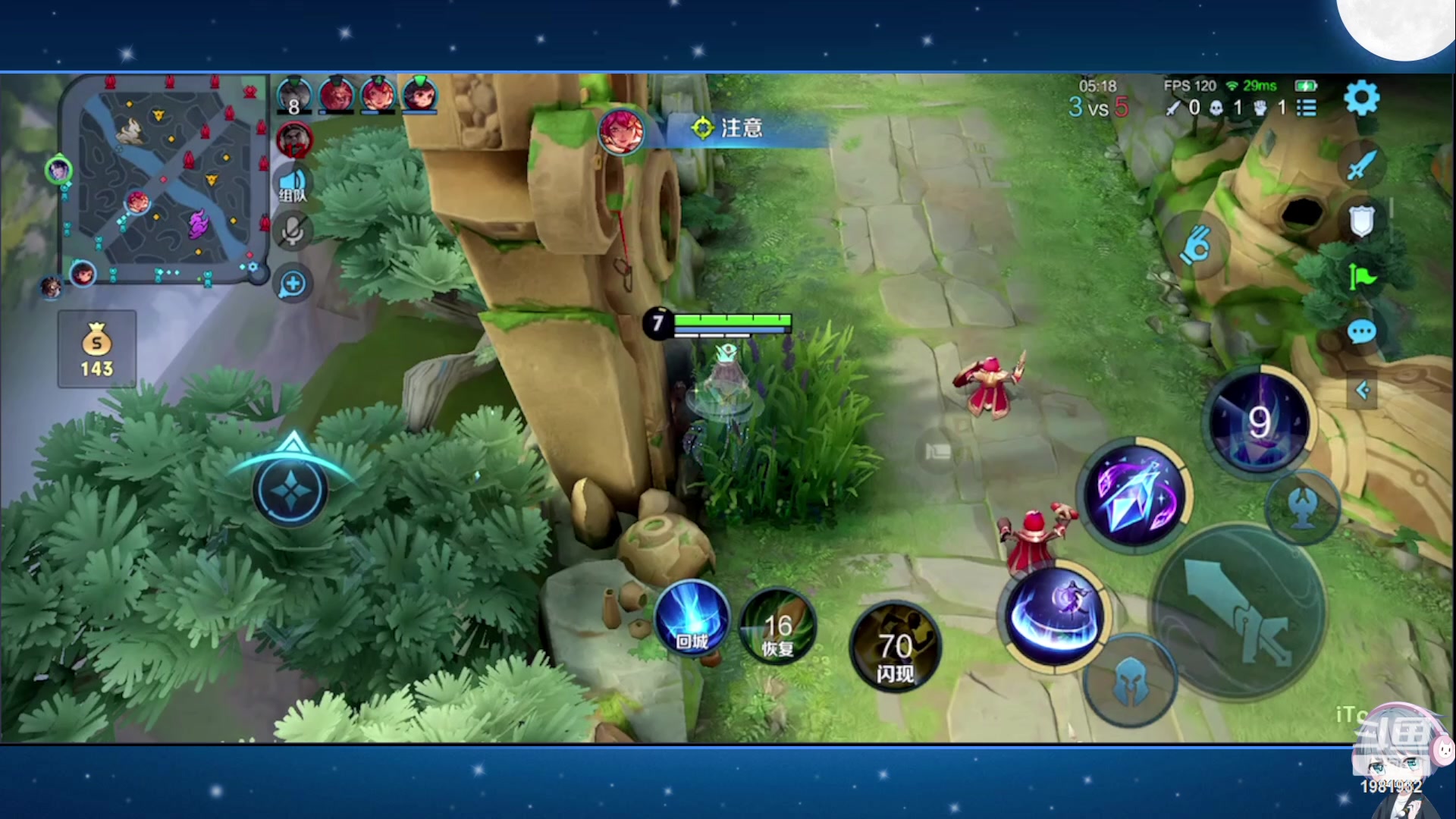 【2023-10-30 15点场】音七Simple：大家好！新主播第一次直播 紧张