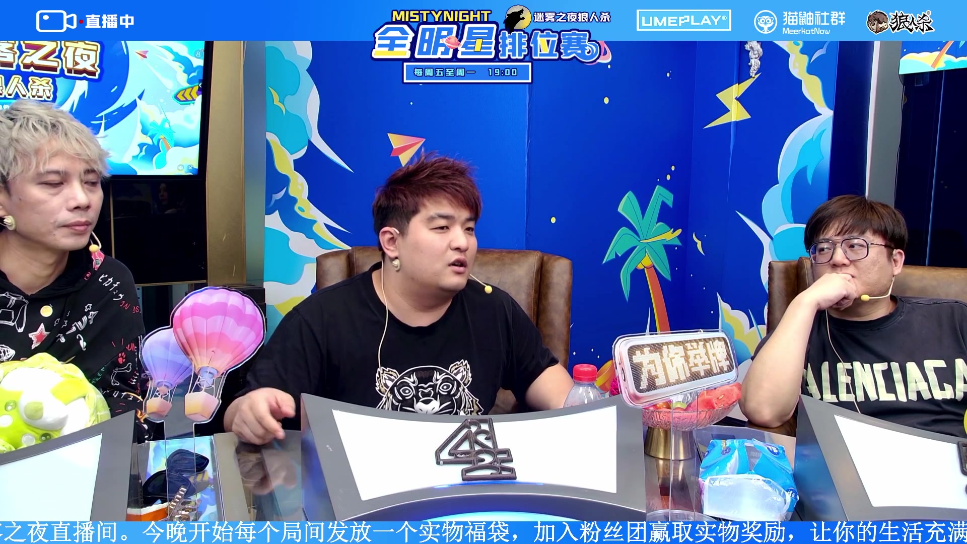 【2023-10-29 22点场】李锦2211：S2总决赛第六轮
