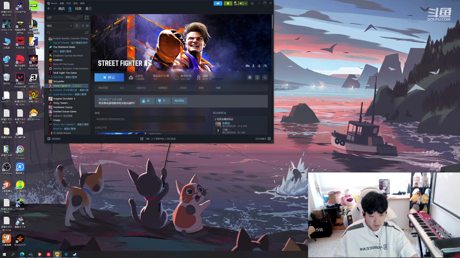 【2023-10-30 15点场】叁三QvQ：啊啊啊啊啊困死了