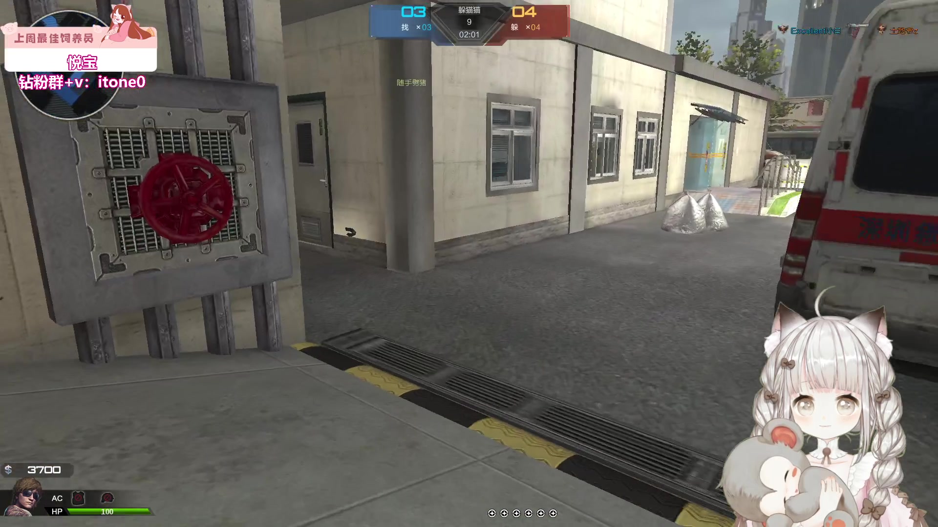 【2023-10-29 22点场】童猪啊i：和朋友们玩会儿