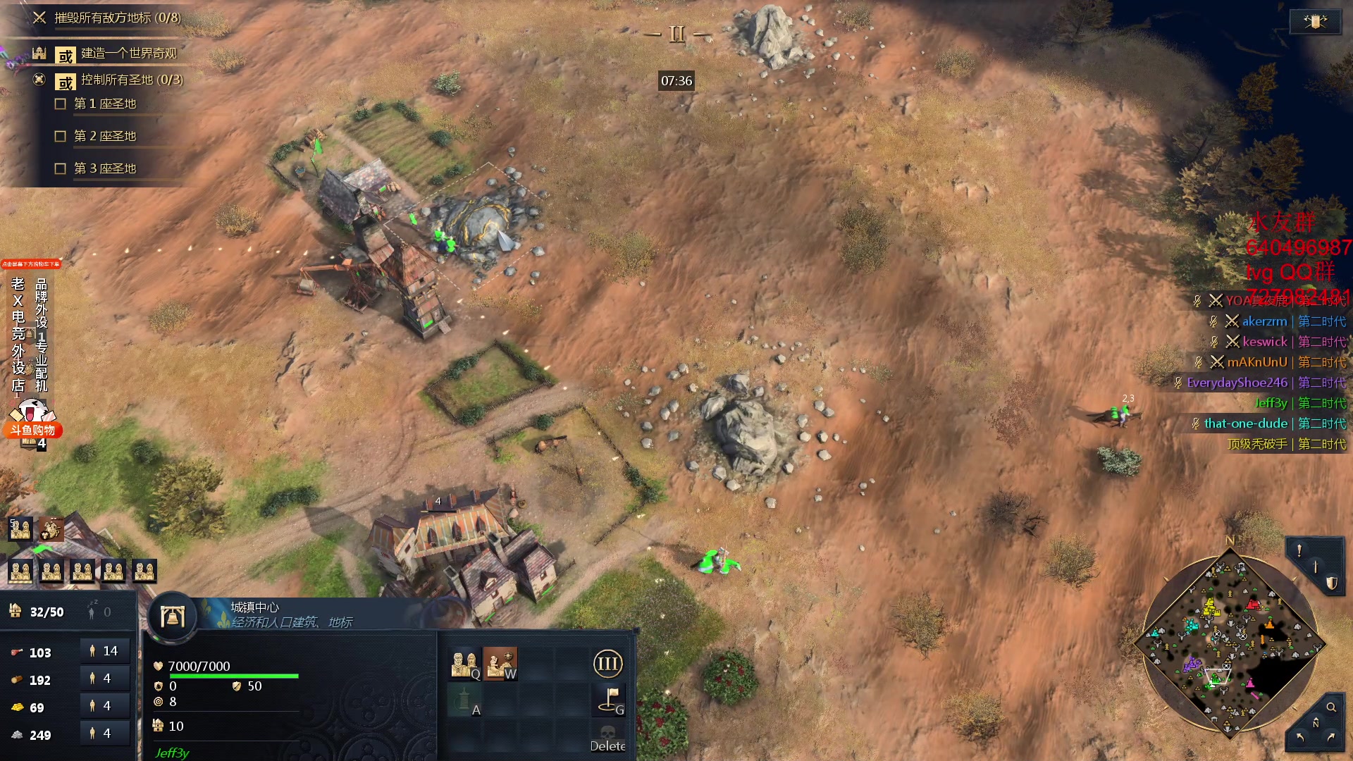 【2023-10-30 05点场】loveyou_qq：今天双倍 1元粉丝牌 CS 开船 帝国