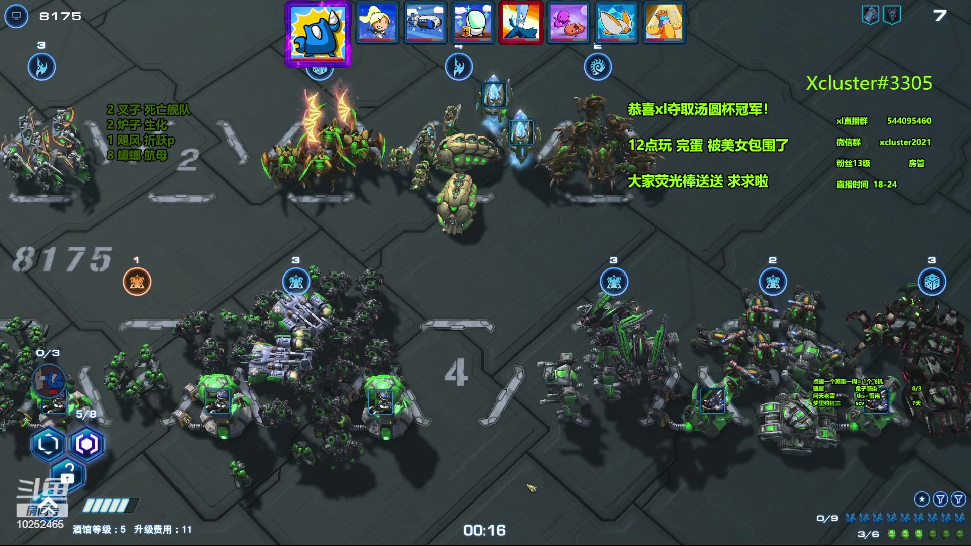 【2023-10-29 20点场】xcluster：星际酒馆，多角色模式，12点美女包围