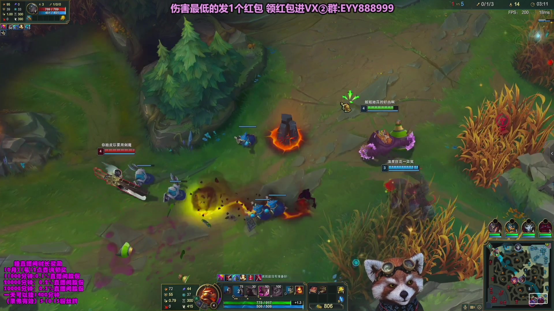 【2023-10-30 18点场】爷大干：无限火力之把把C