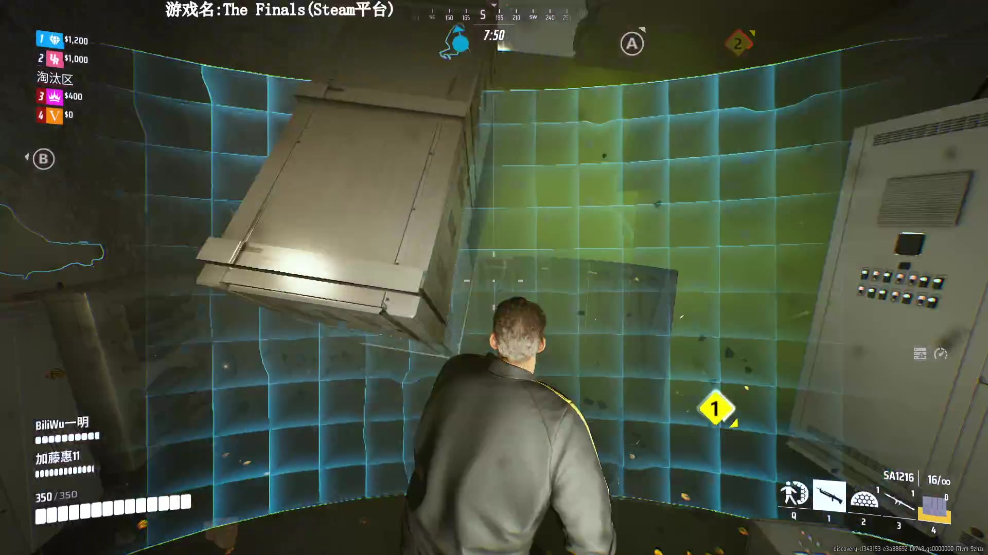 【2023-10-30 00点场】Lifeiwnl：【直播】TheFinals爆金币啦！