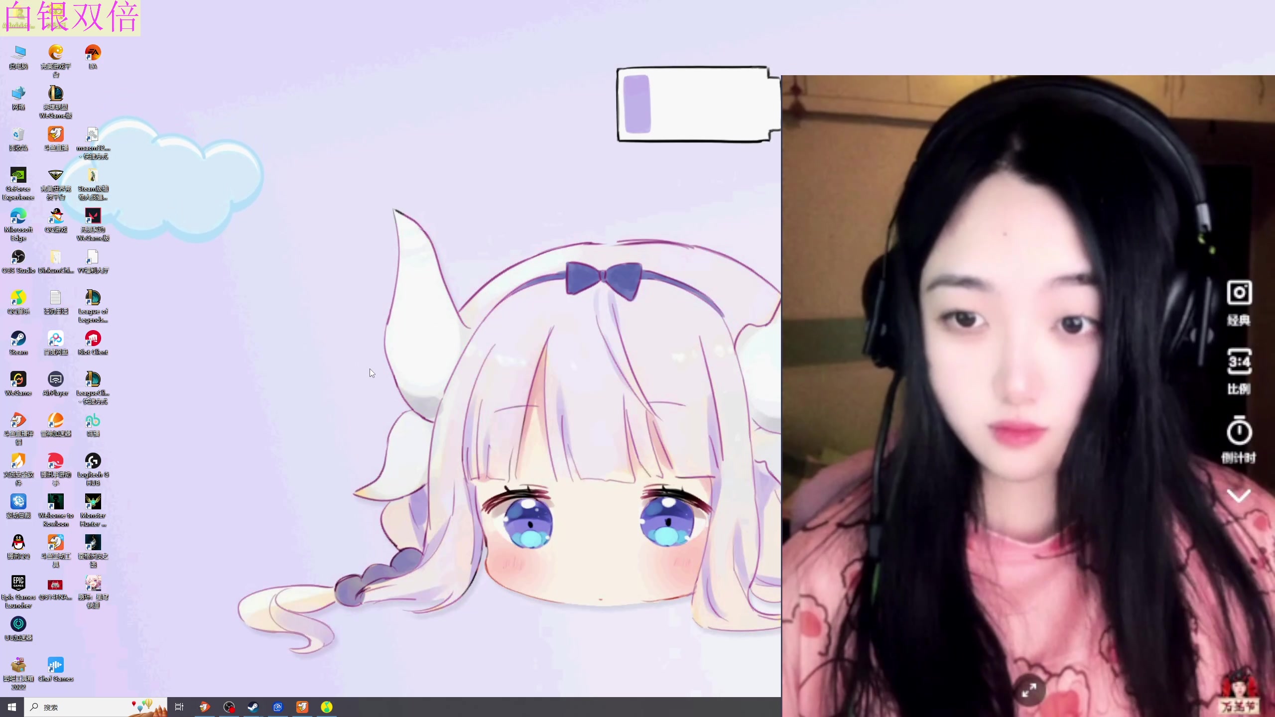 【2023-10-29 18点场】膝盖是个倒霉蛋：晚上好~~~~白银双倍